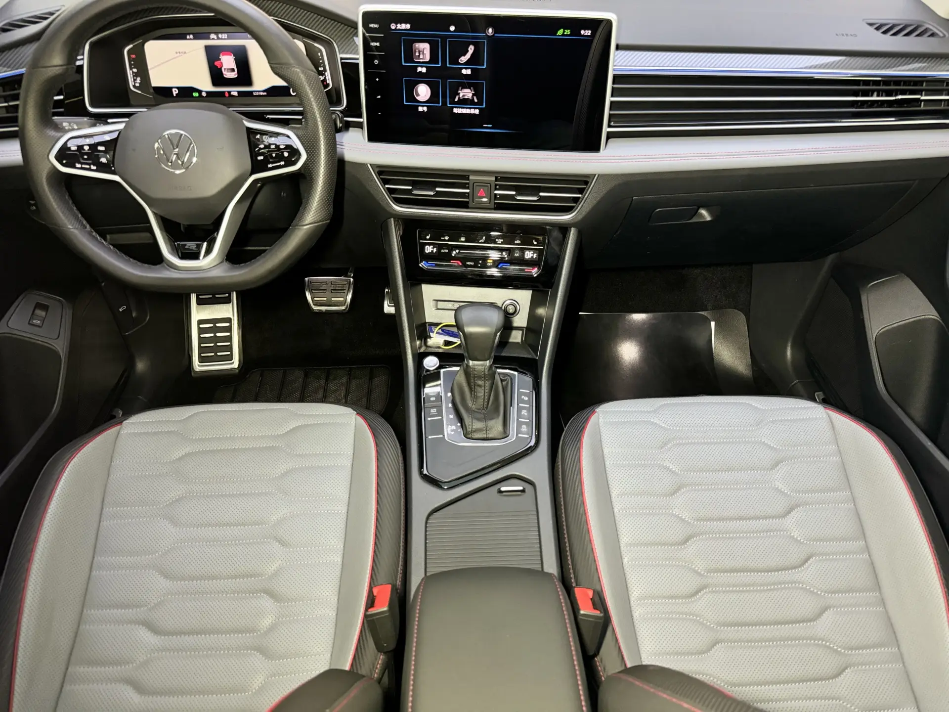 Volkswagen Tiguan L, 2022 13