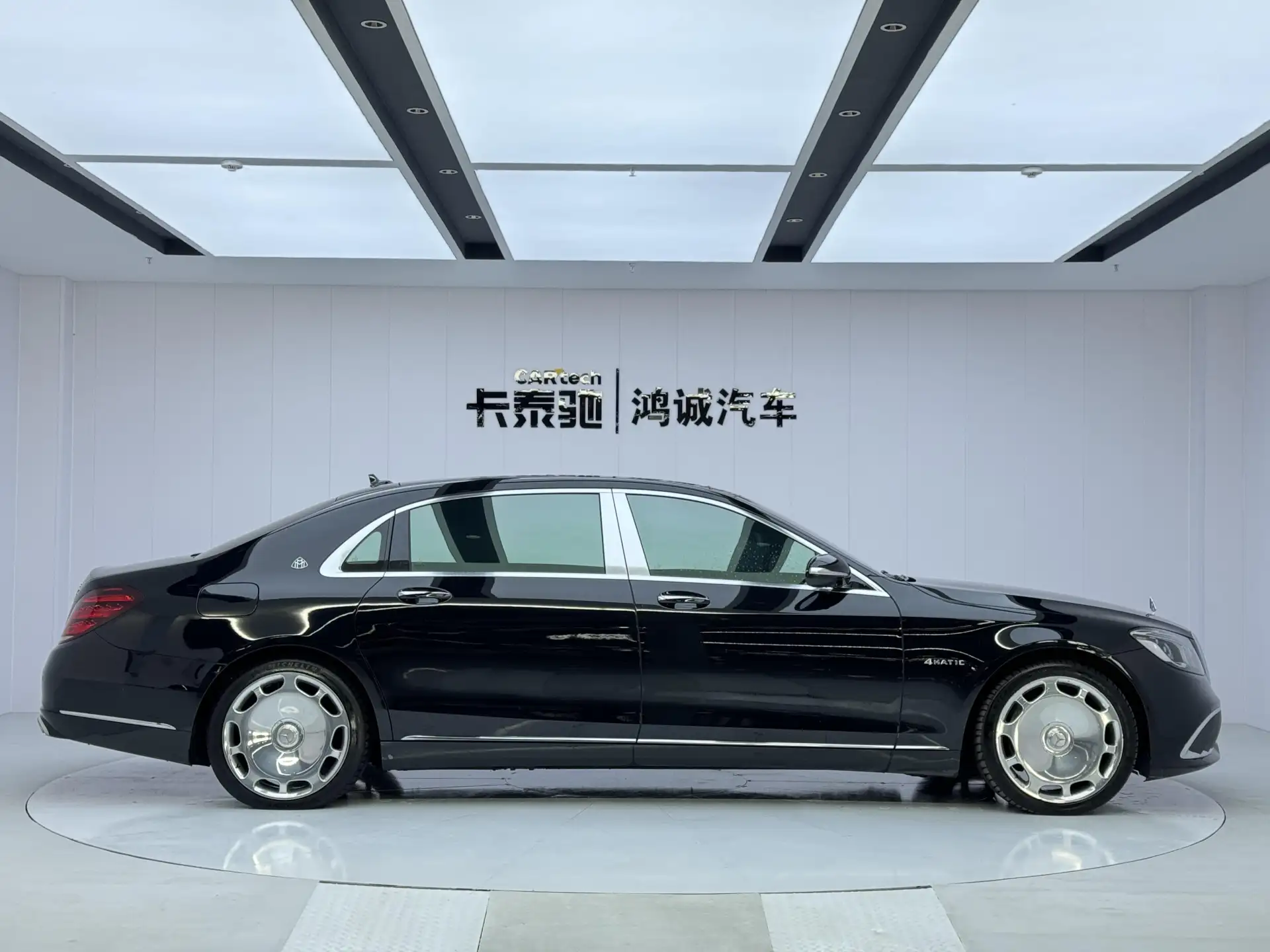 Mercedes-Benz S 450 4MATIC, 2020 4