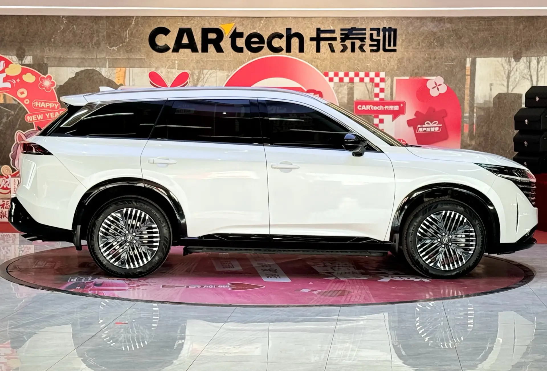 Nissan Pathfinder, 2024 4