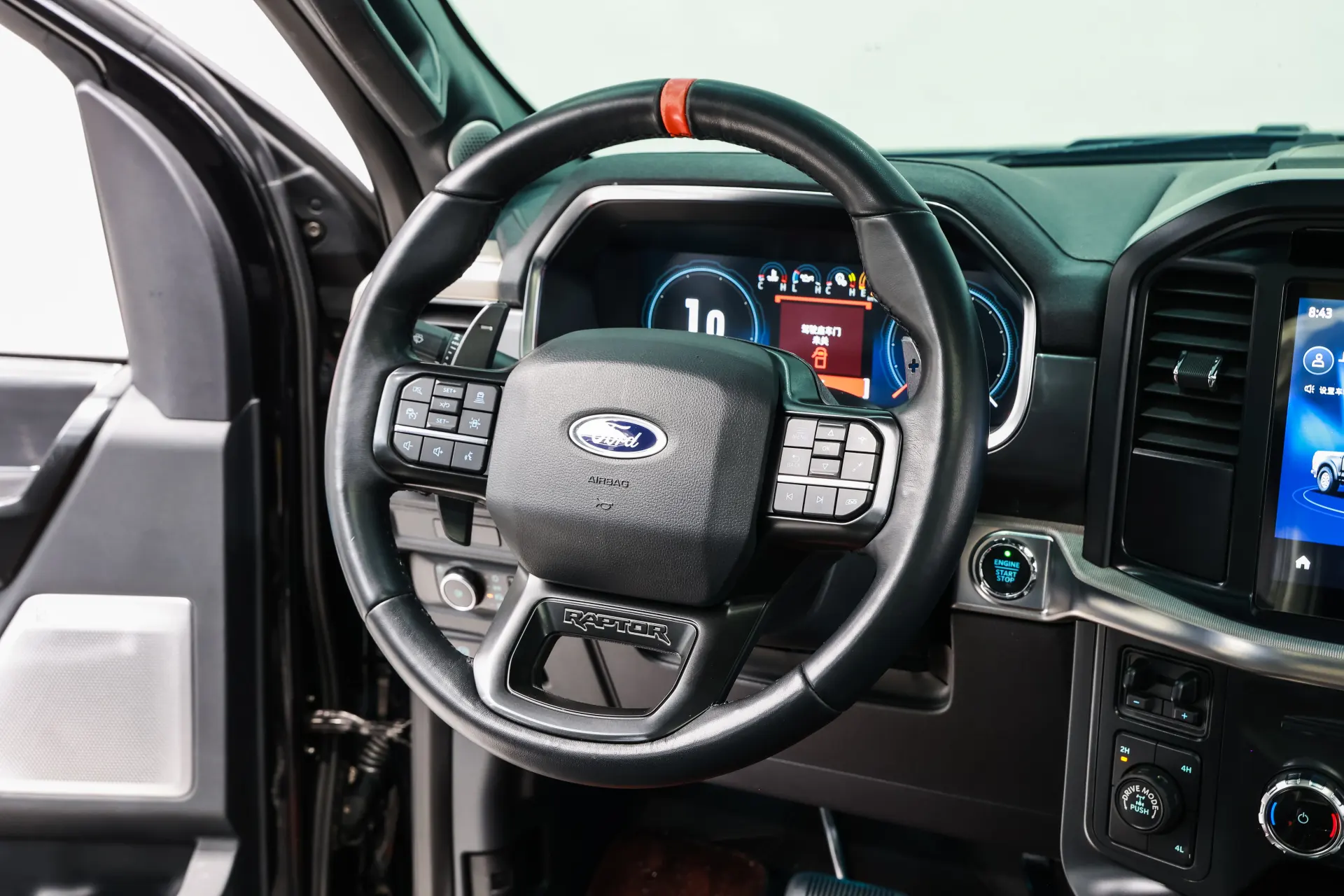 Ford F-150, 2023 20