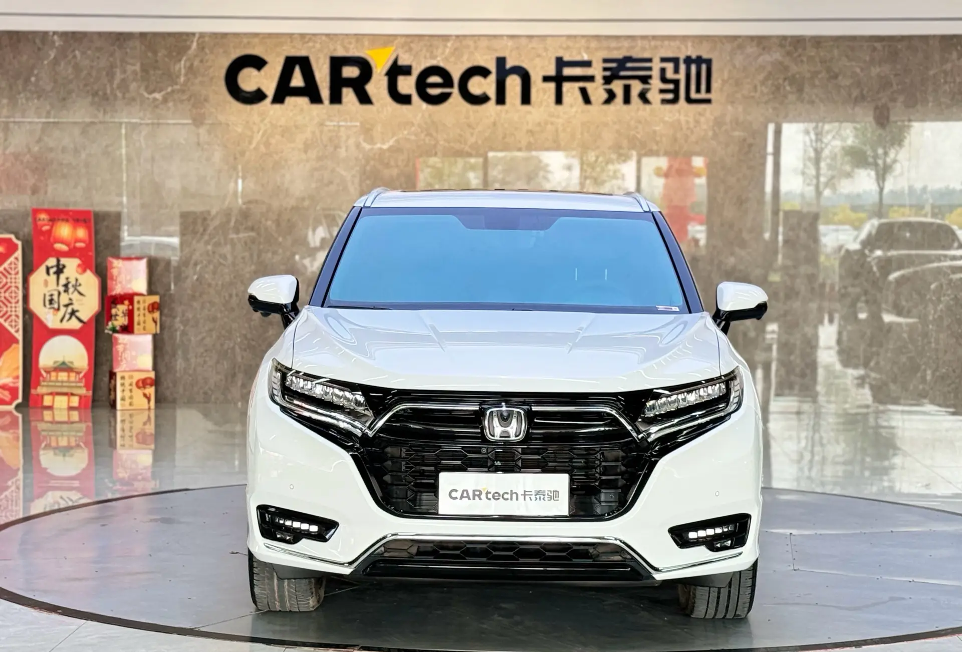 Honda UR-V, 2022 3