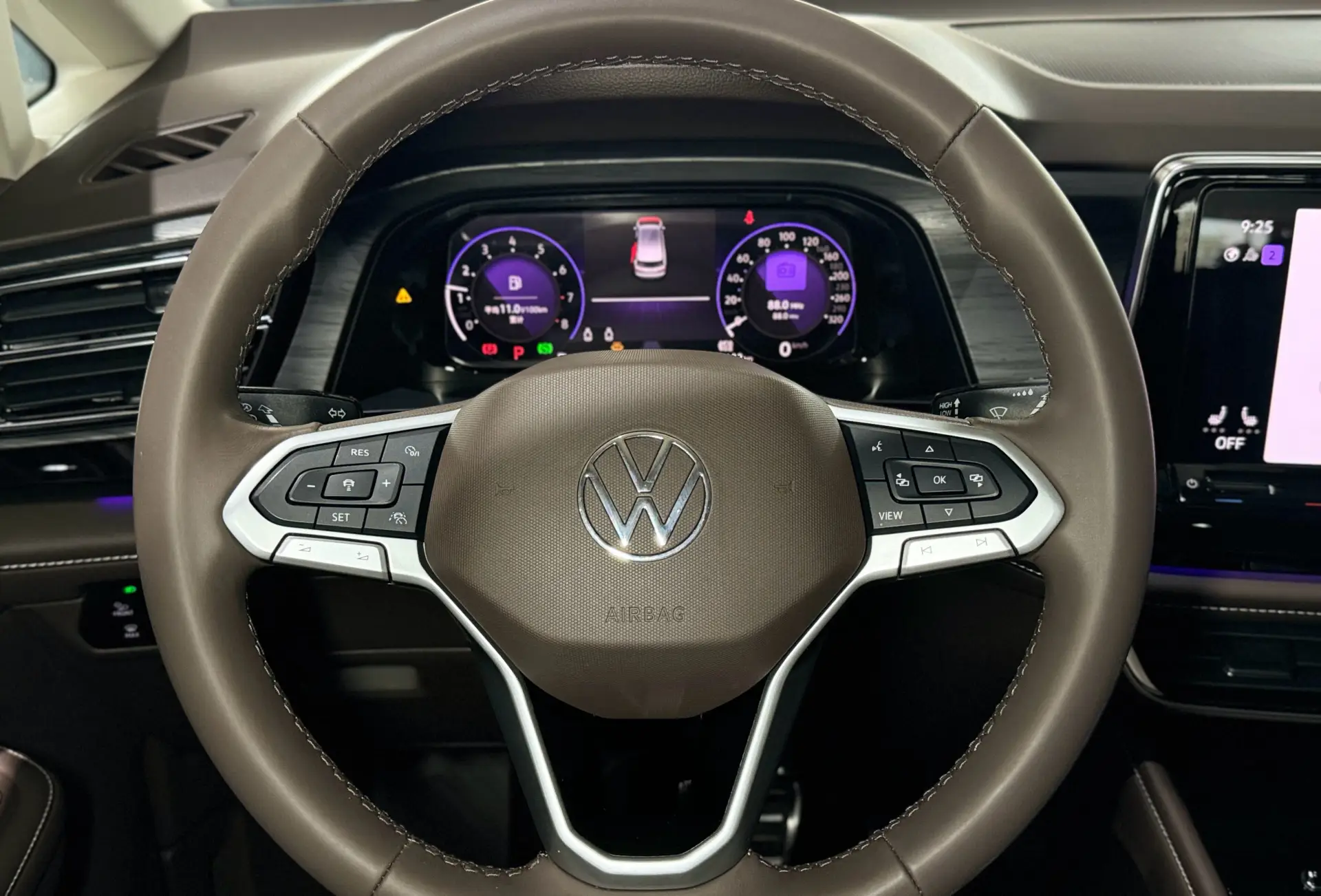 Volkswagen Viloran, 2023 15