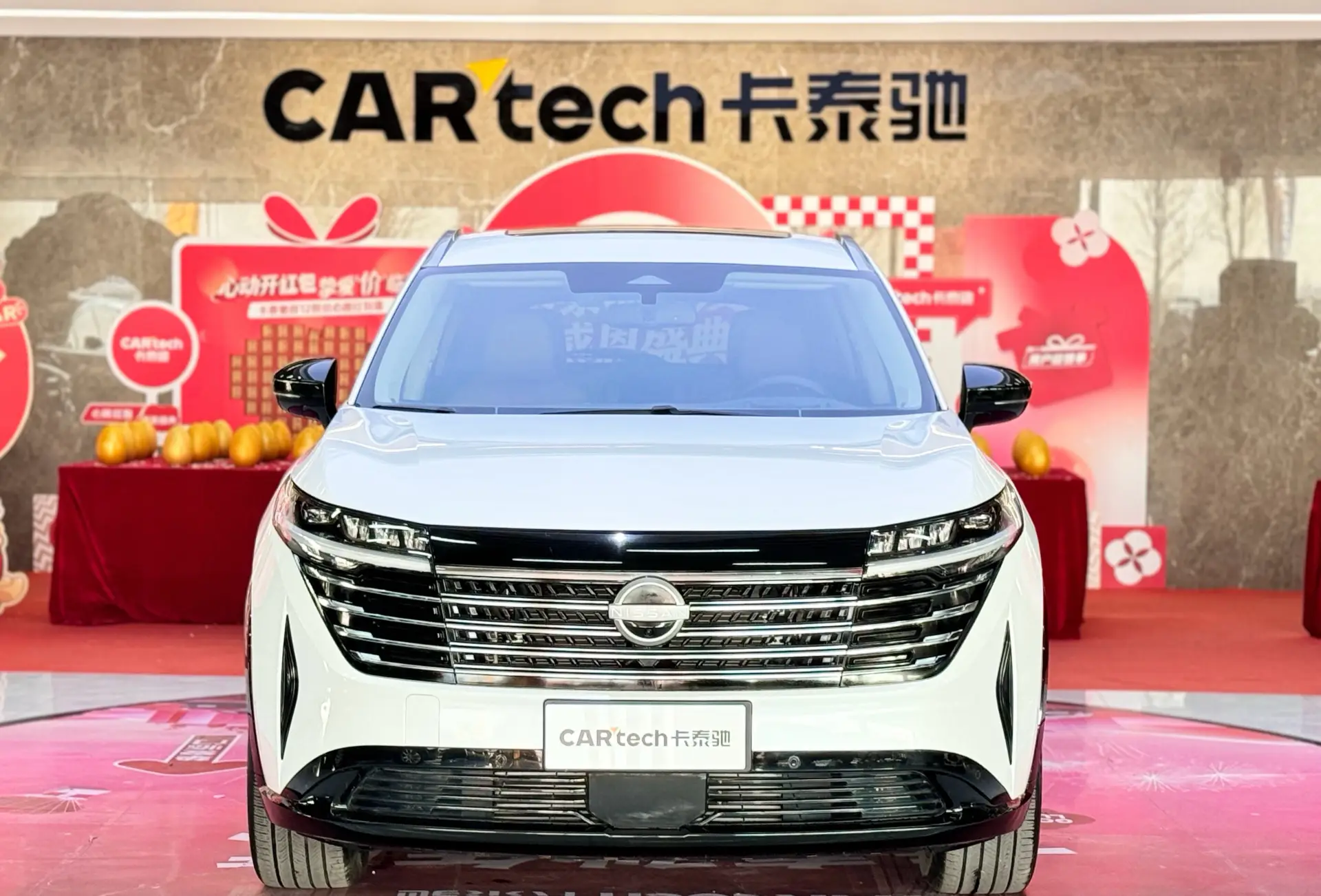 Nissan Pathfinder, 2024 3