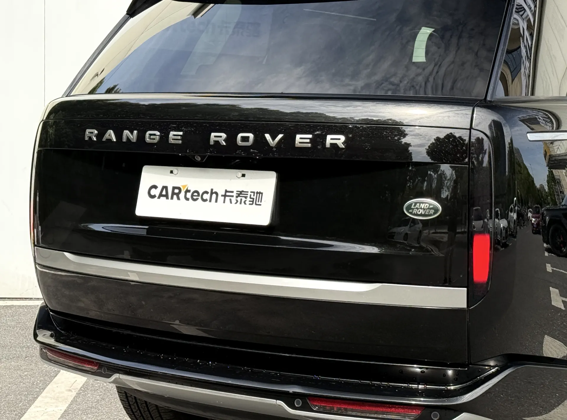 Land Rover Range Rover, 2024 11