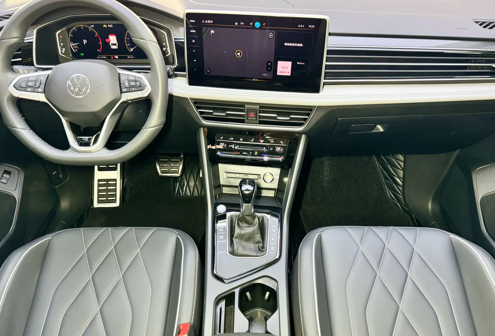 Volkswagen Tiguan L, 2025 15