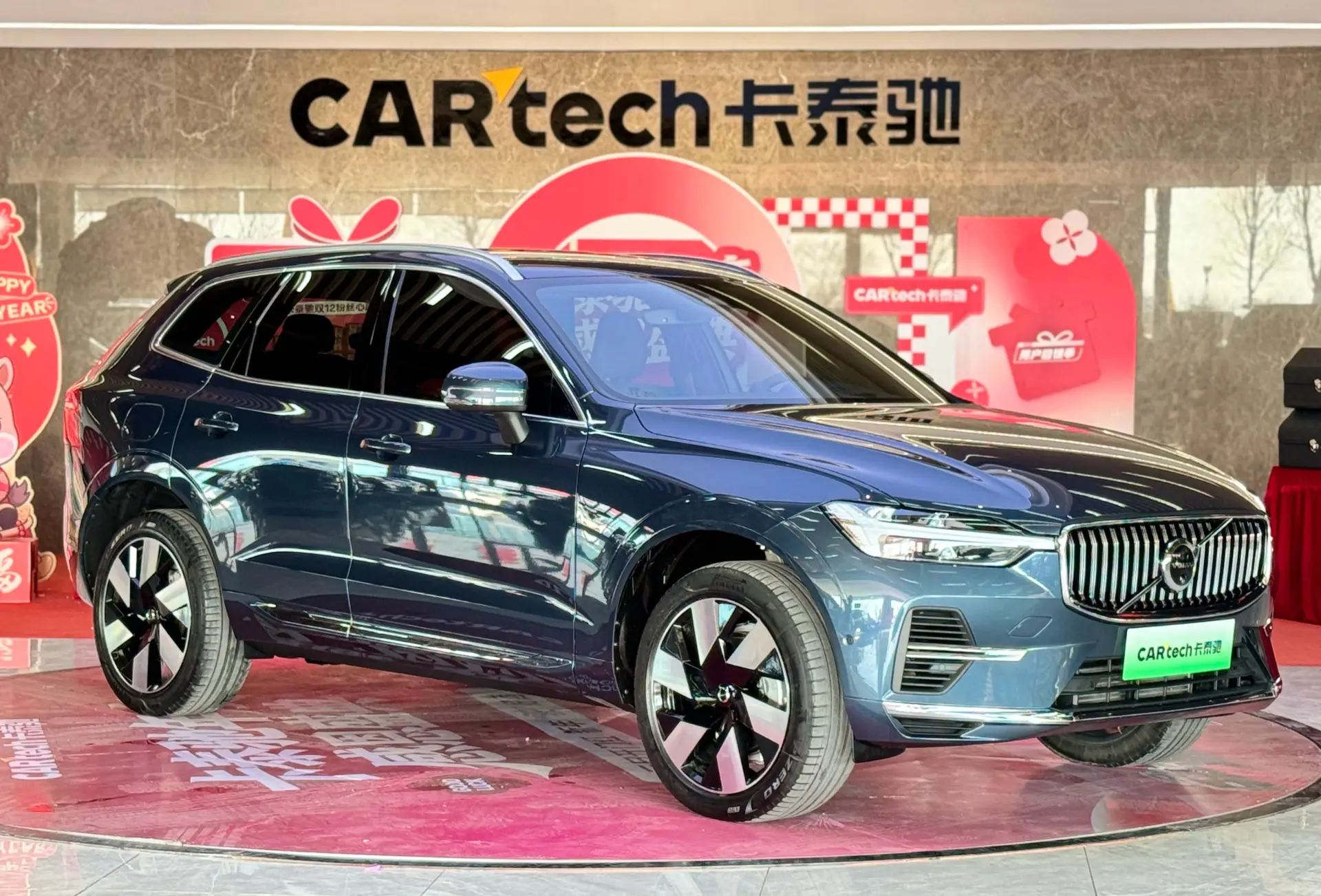 Volvo XC60, 2024 2