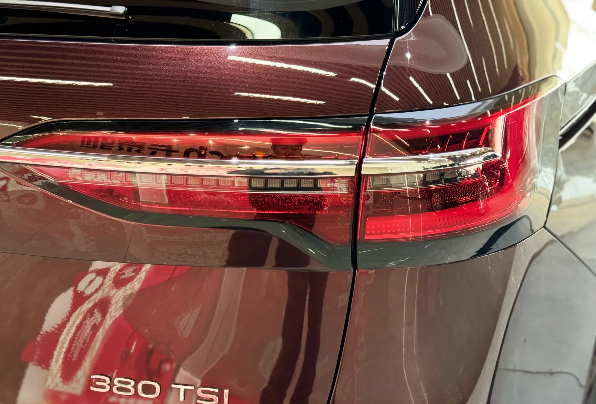 Volkswagen Viloran, 2023 10