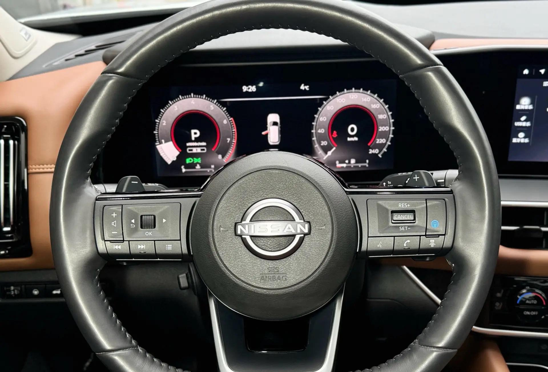 Nissan Pathfinder, 2024 16