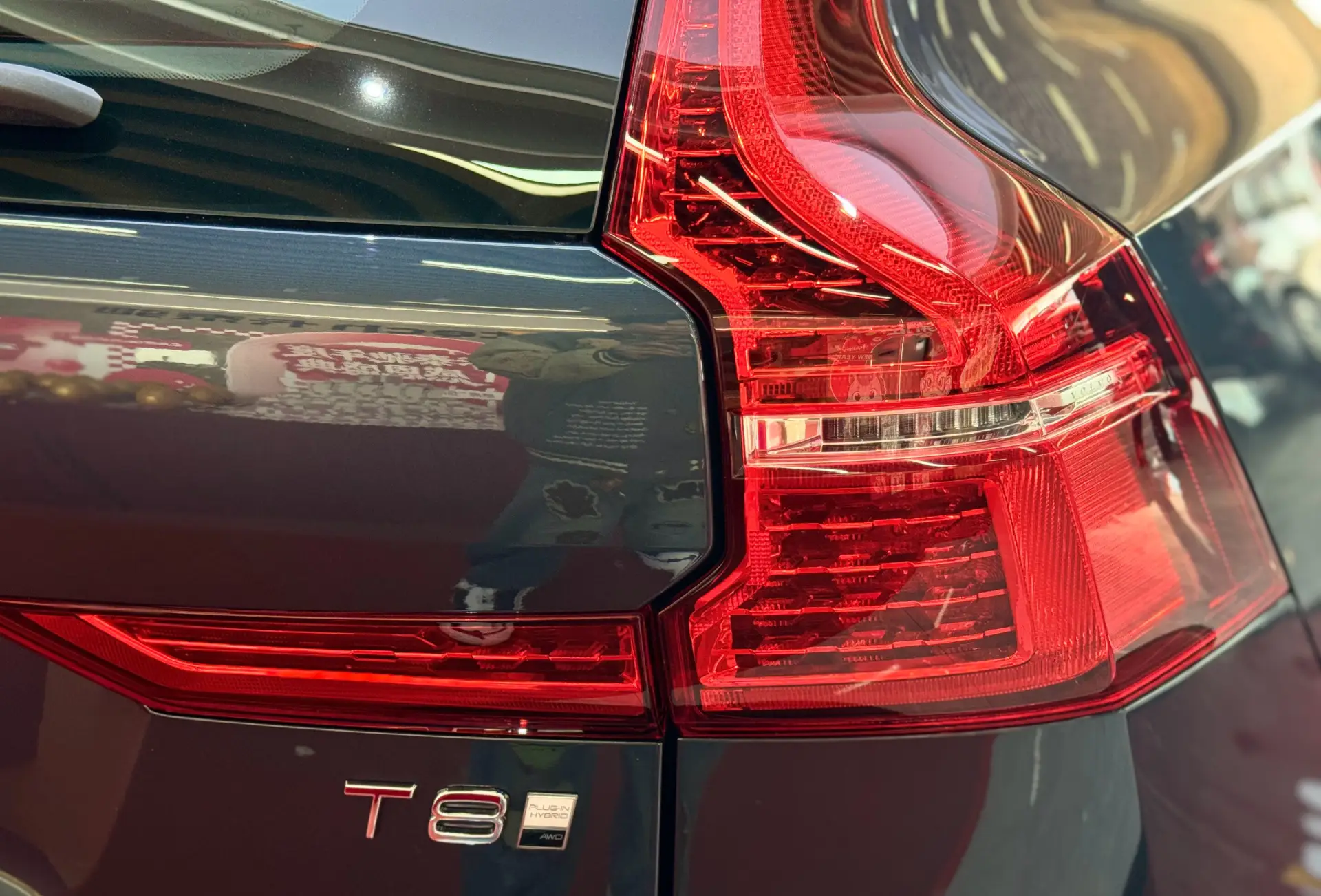 Volvo XC60, 2024 10