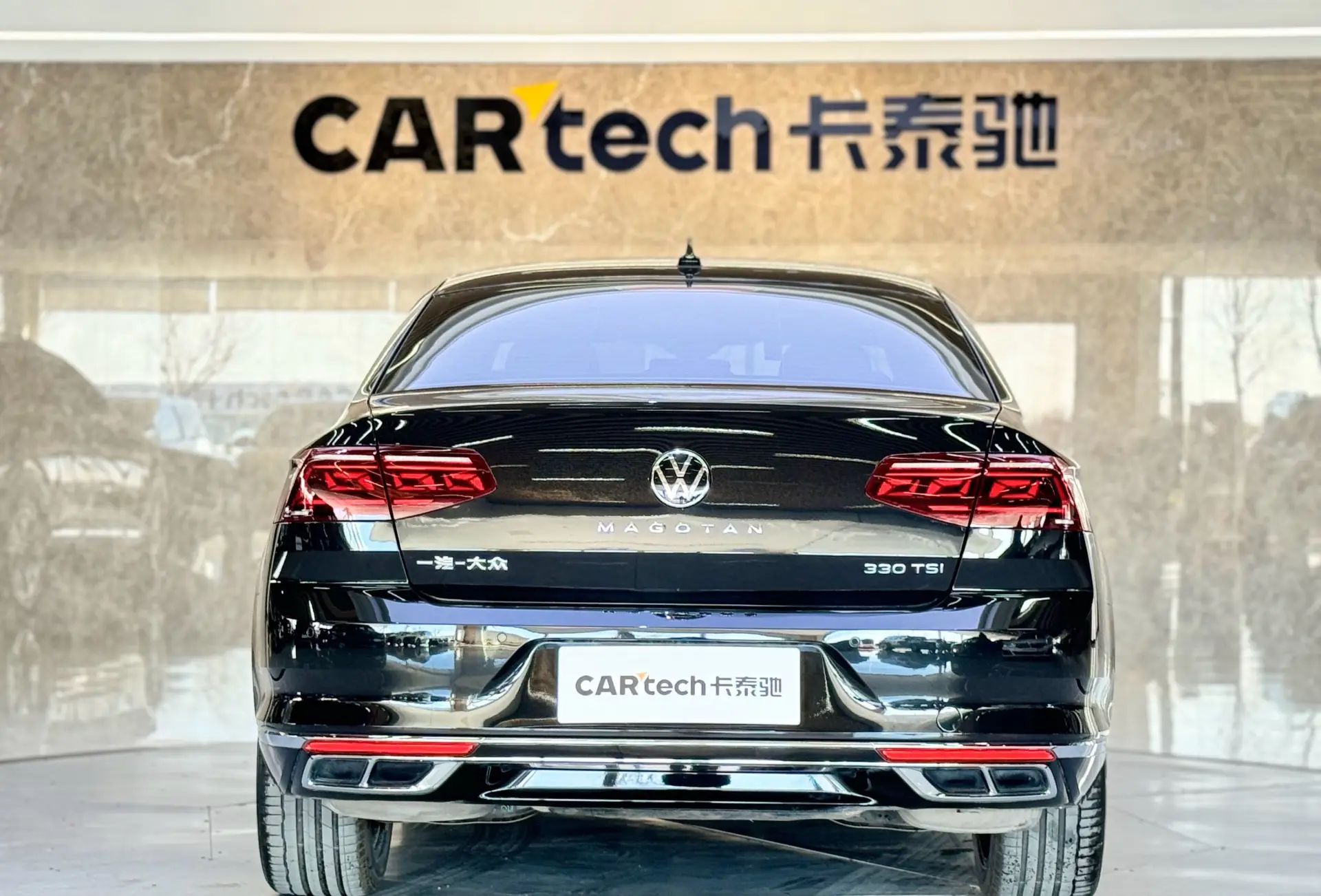Volkswagen Magotan, 2025 6