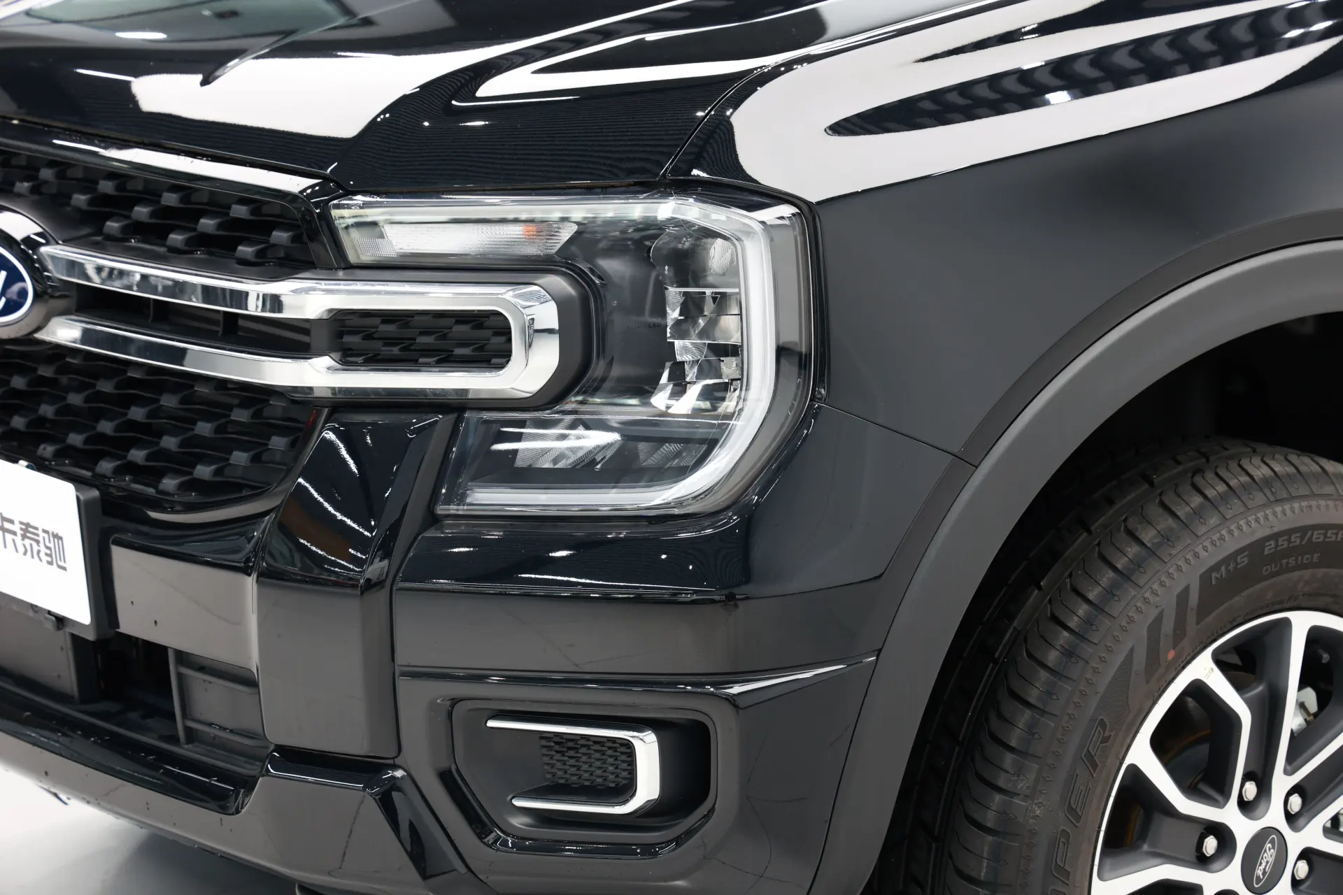 Ford Ranger, 2025 8