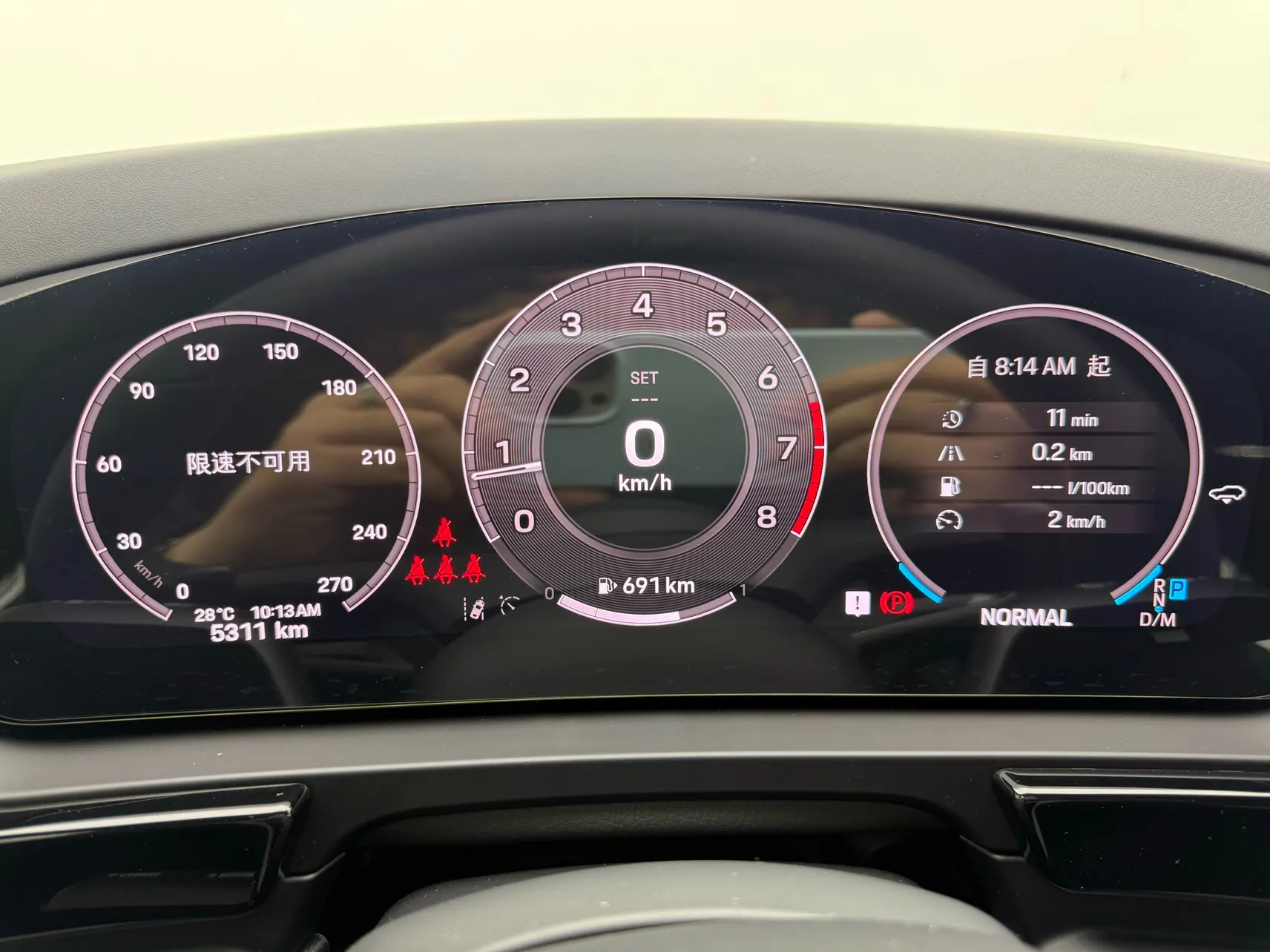 Porsche Cayenne, 2025 14