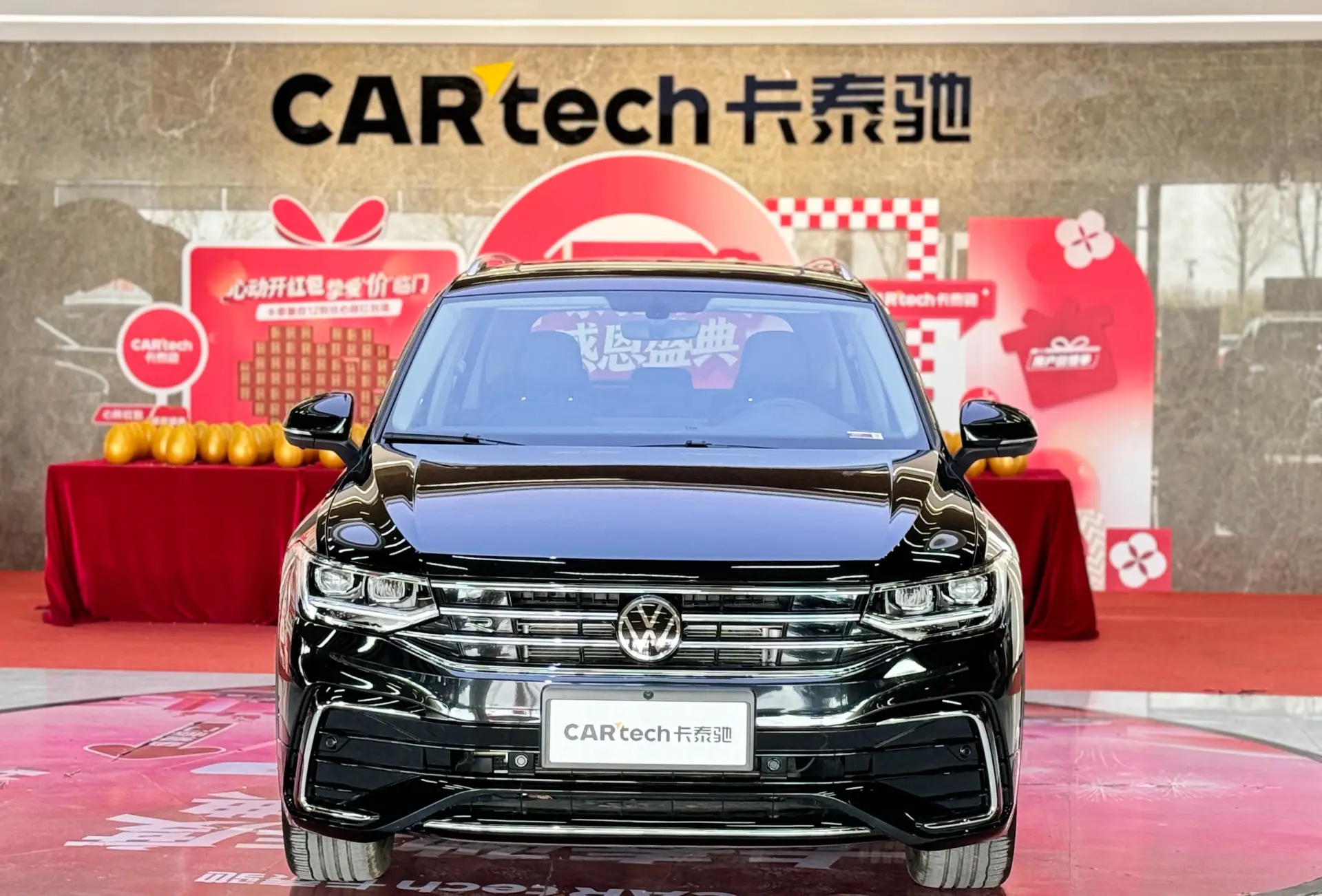 Volkswagen Tiguan L, 2024 3