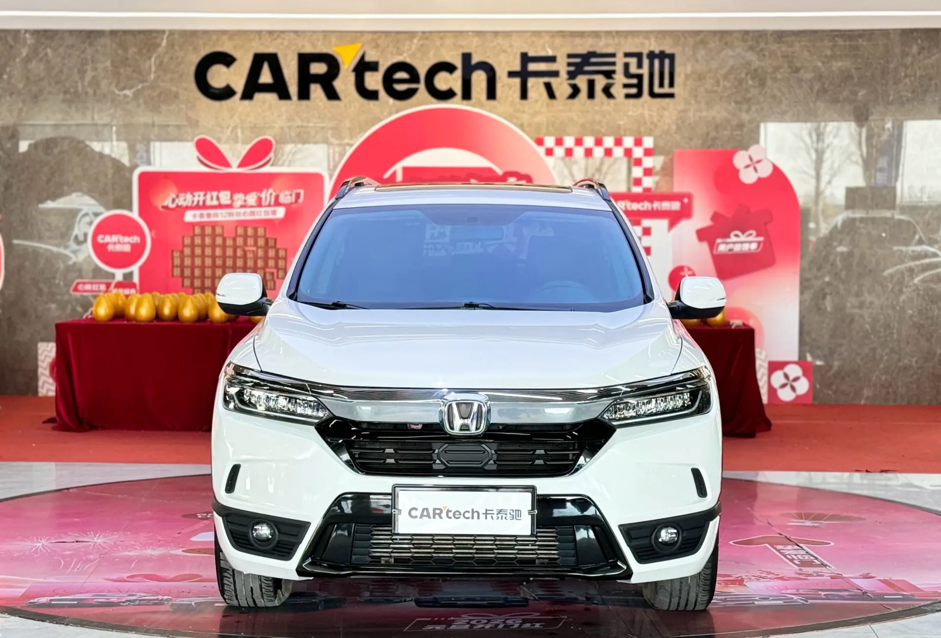 Honda Breeze, 2021 3