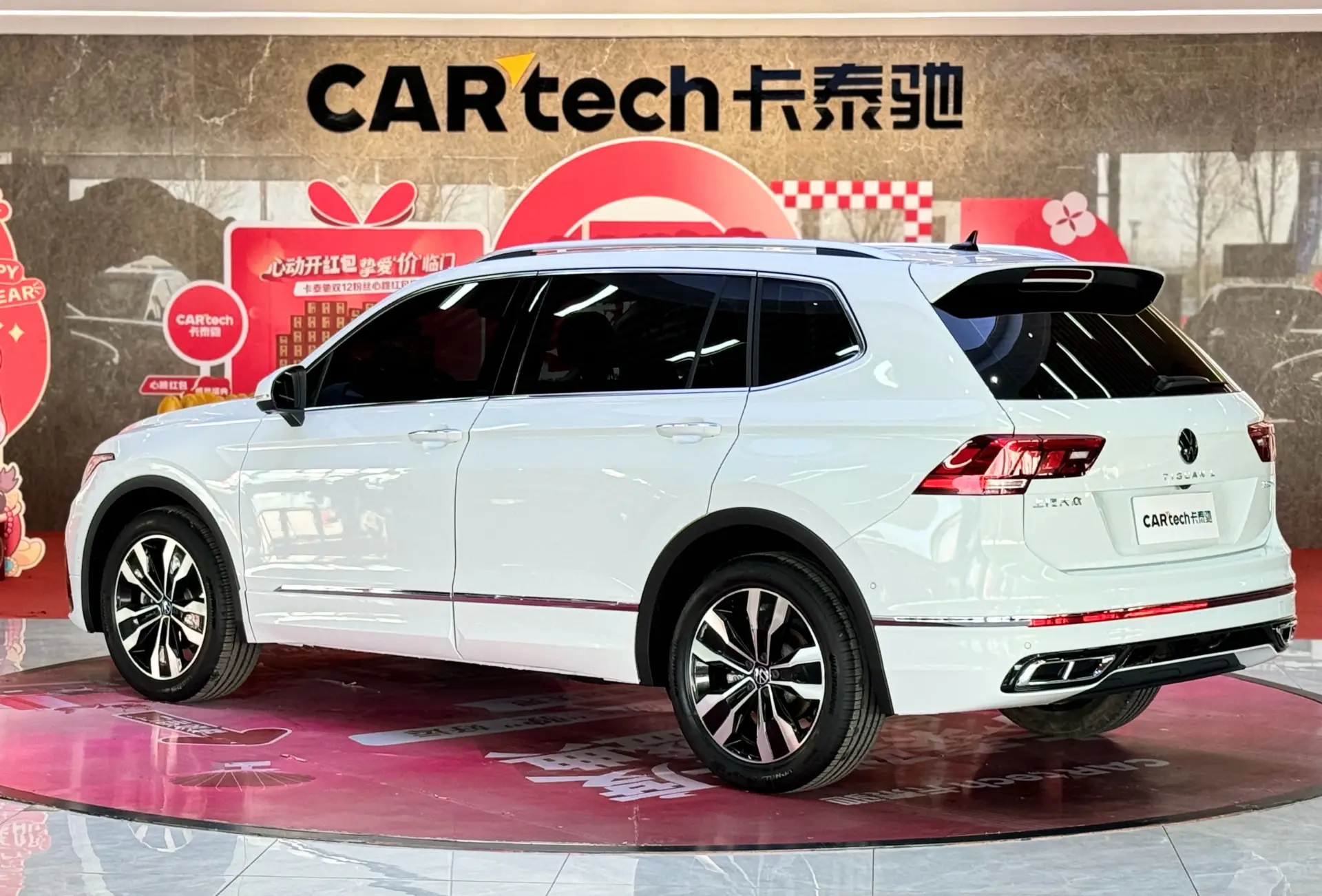 Volkswagen Tiguan L, 2025 7