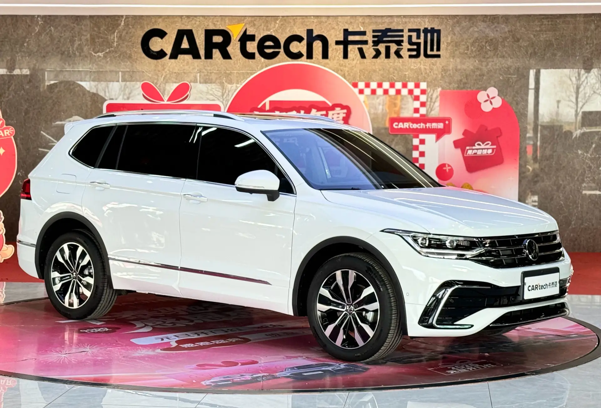 Volkswagen Tiguan L, 2025 2