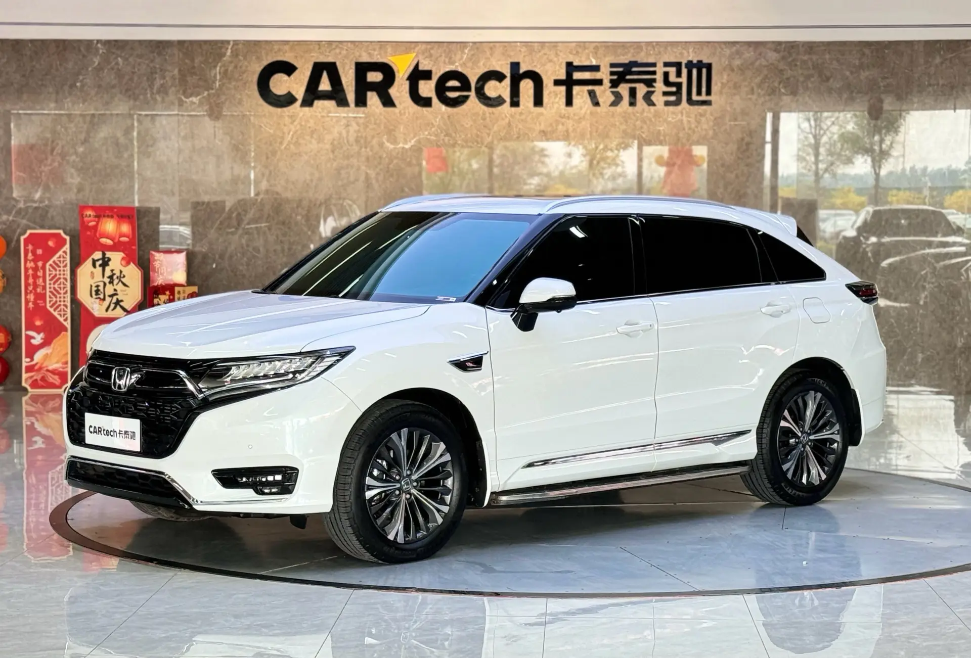 Honda UR-V