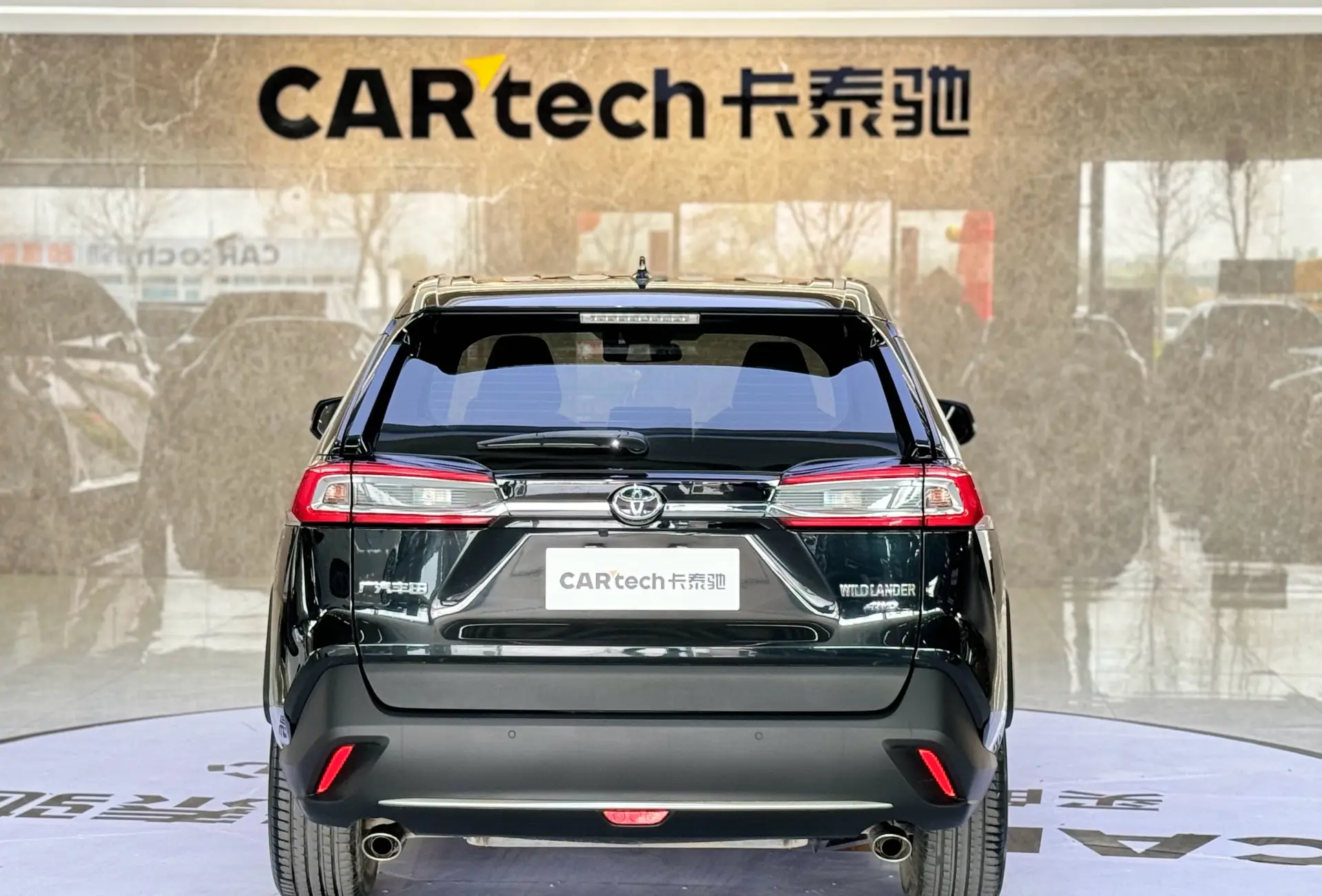 Toyota Wildlander, 2021 6