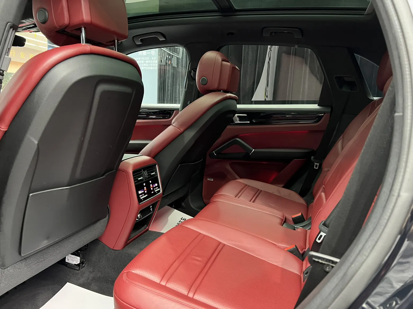 Porsche Cayenne, 2022 26