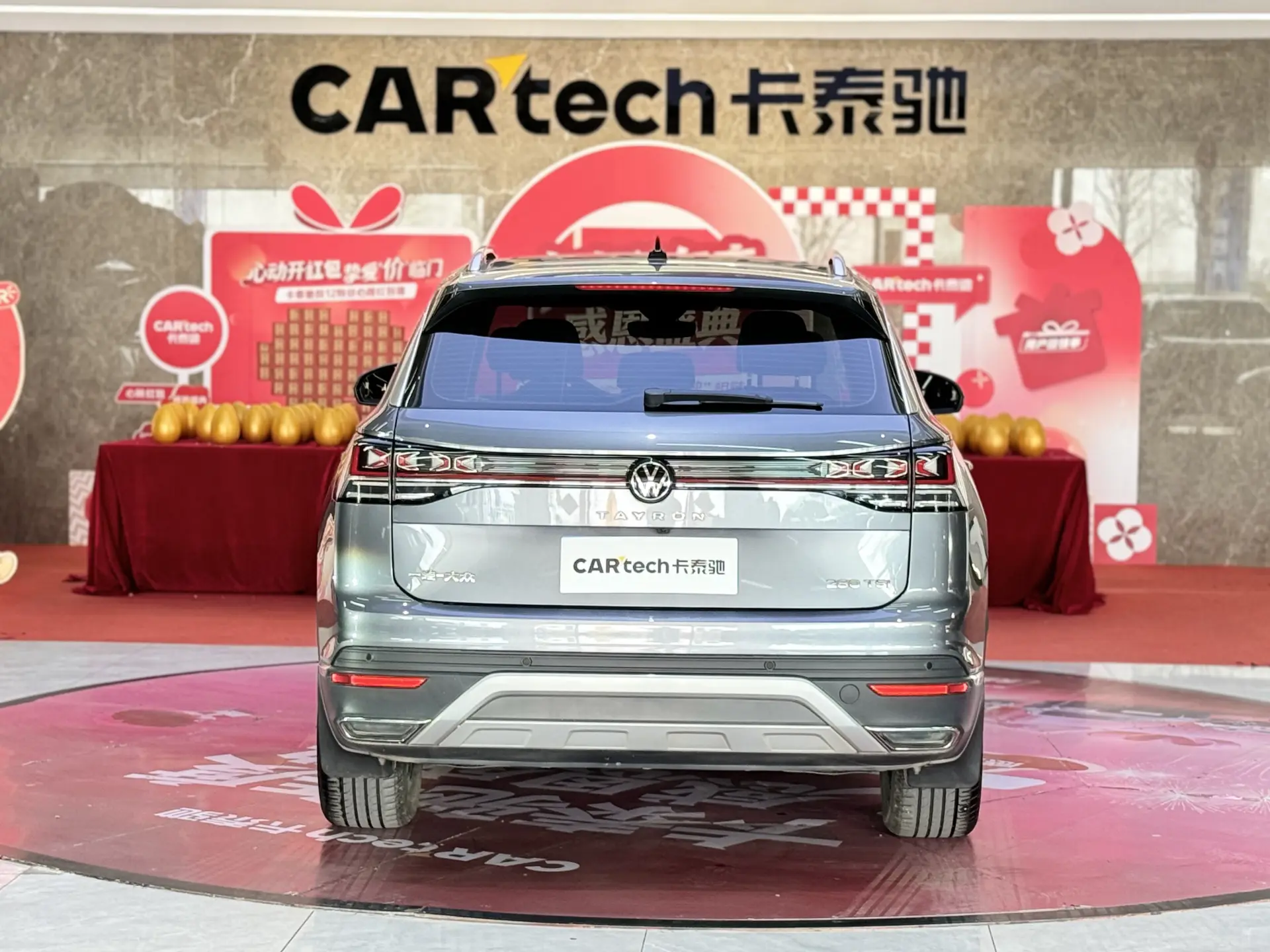Volkswagen Tayron, 2022 6