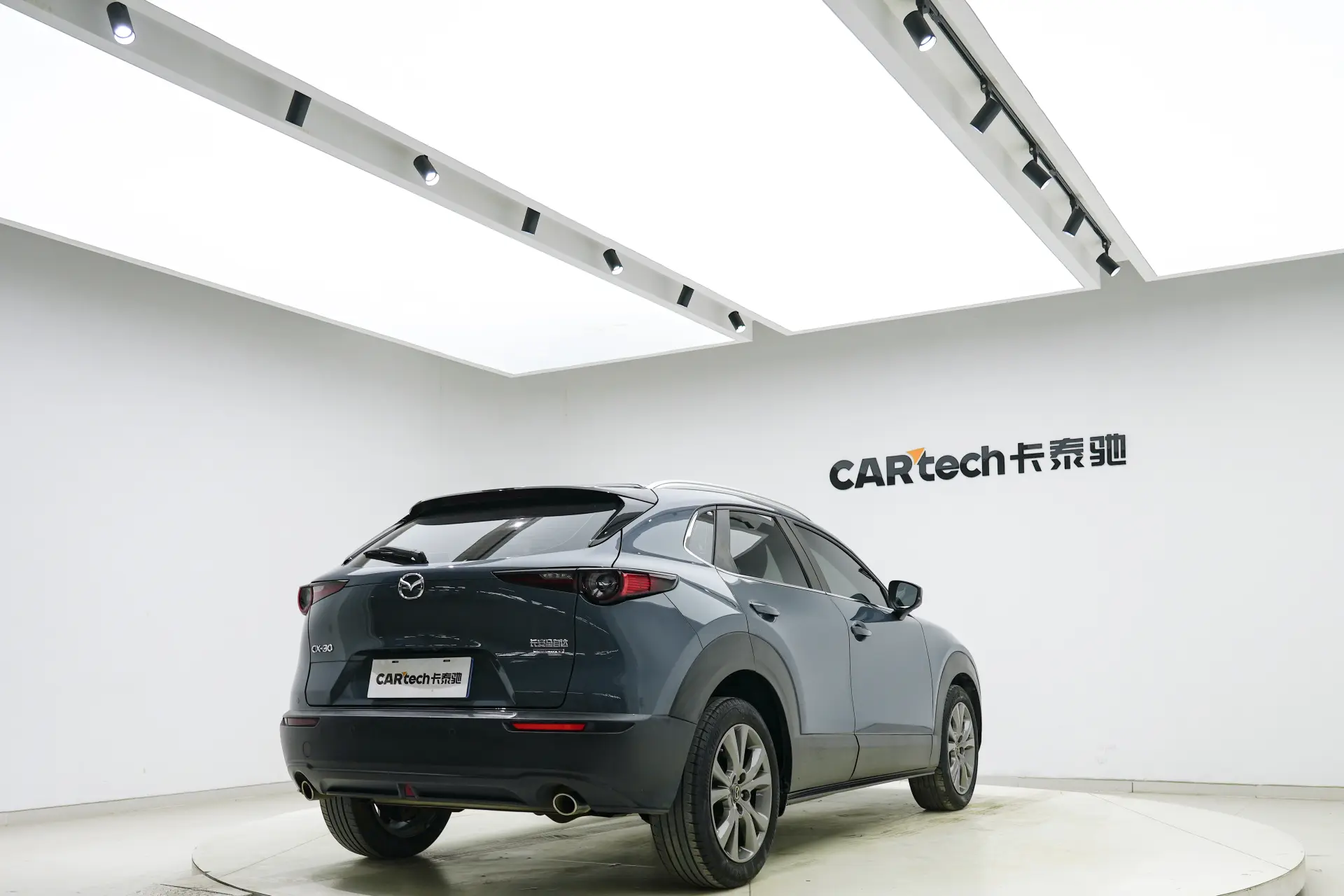 Mazda CX-30, 2021 4