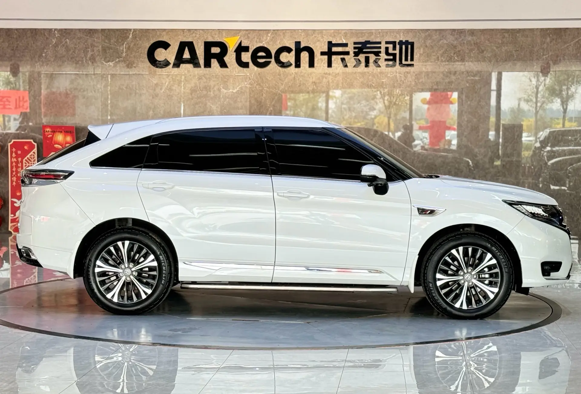 Honda UR-V, 2022 4