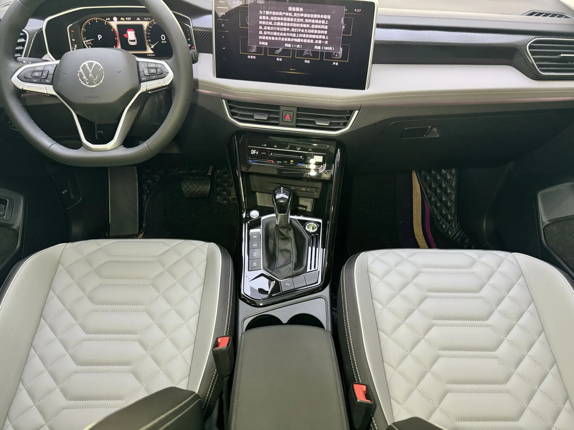 Volkswagen Tayron, 2022 14