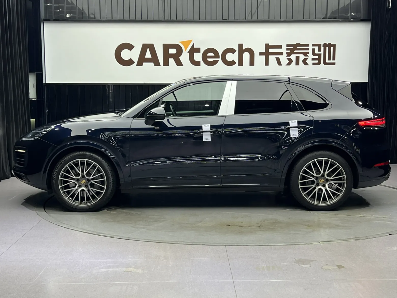 Porsche Cayenne, 2022 8