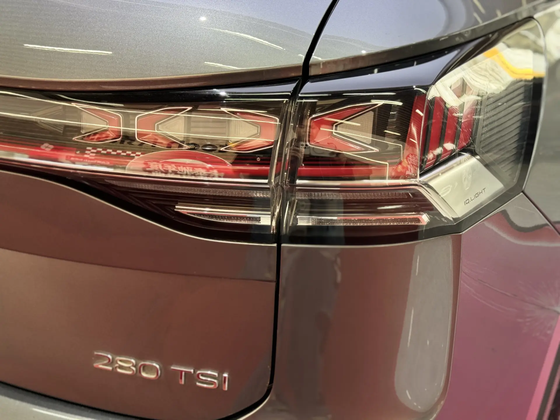Volkswagen Tayron, 2022 10
