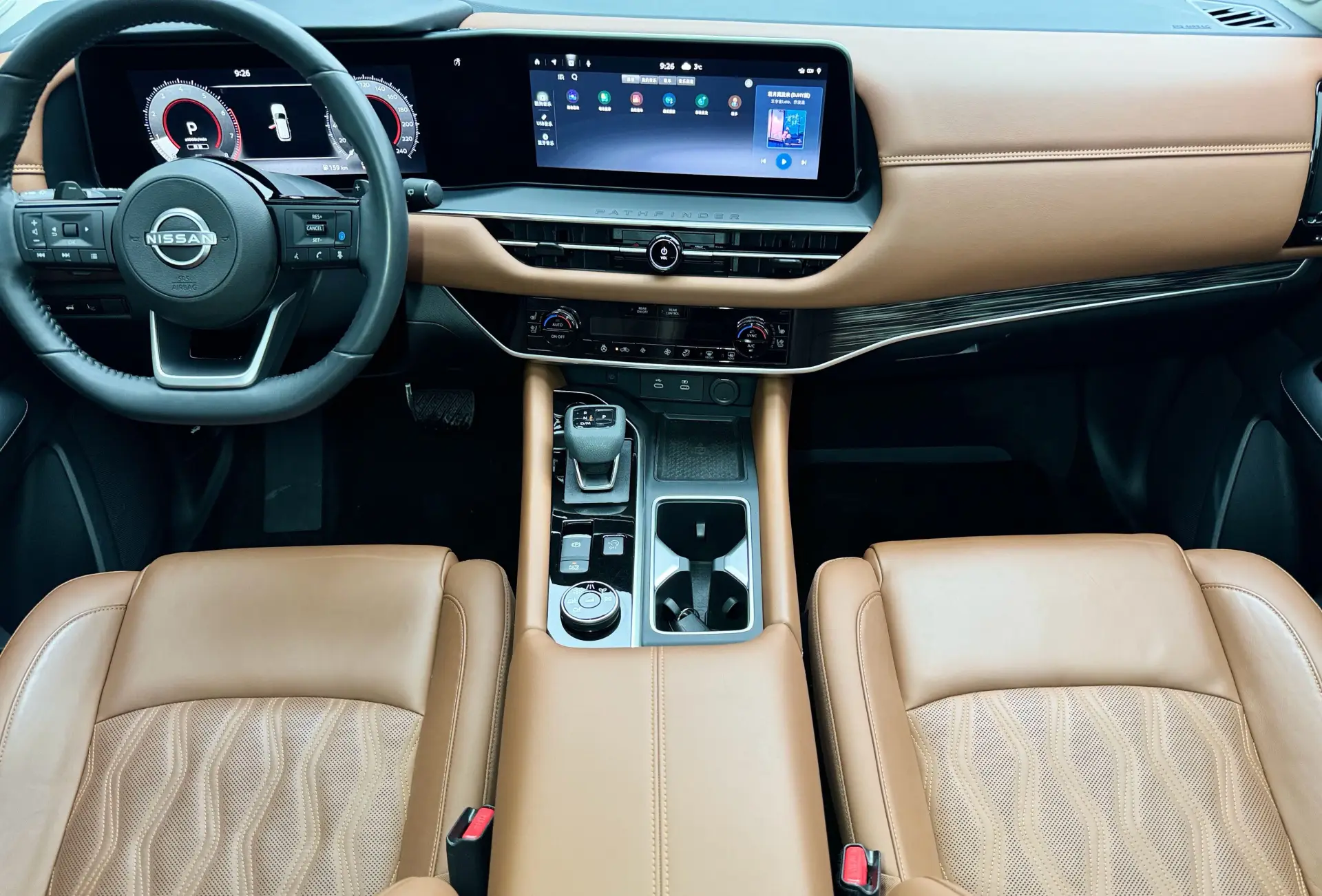 Nissan Pathfinder, 2024 15