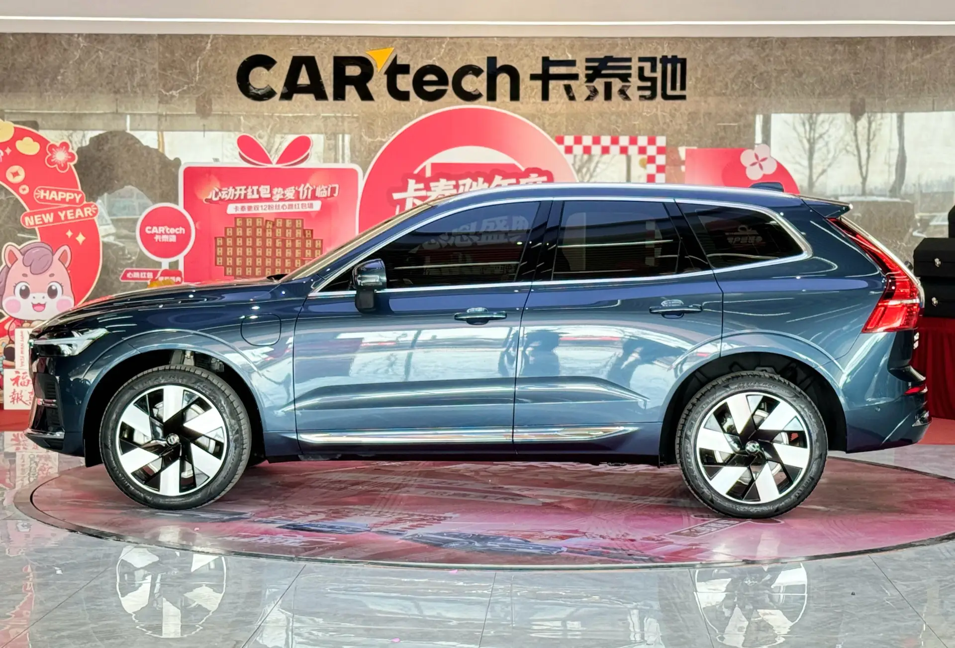 Volvo XC60, 2024 8