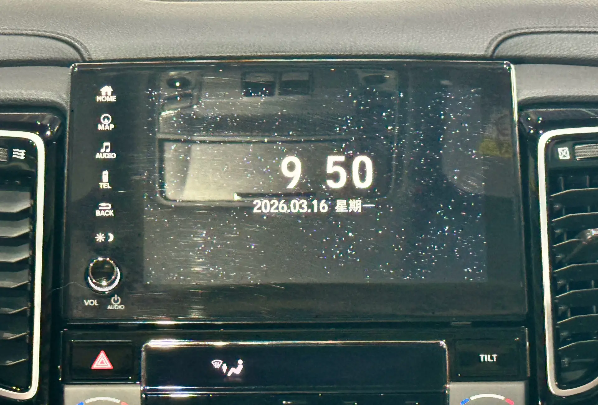 Honda UR-V, 2022 20