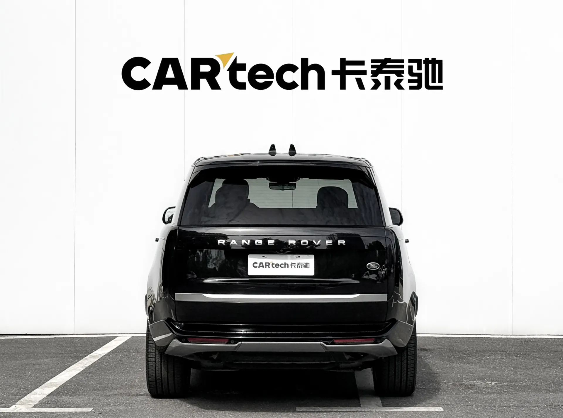 Land Rover Range Rover, 2024 4