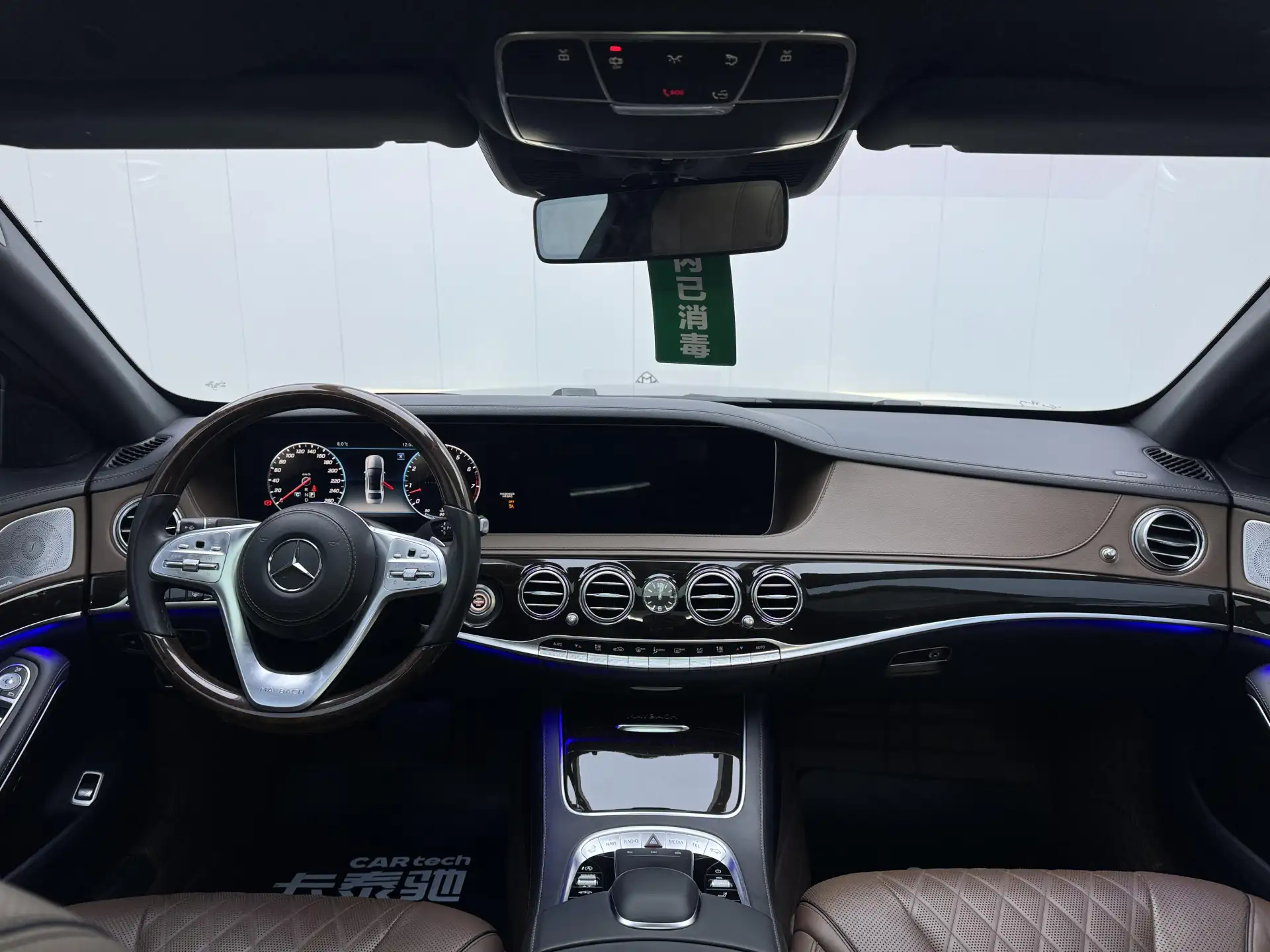 Mercedes-Benz S 450 4MATIC, 2020 15