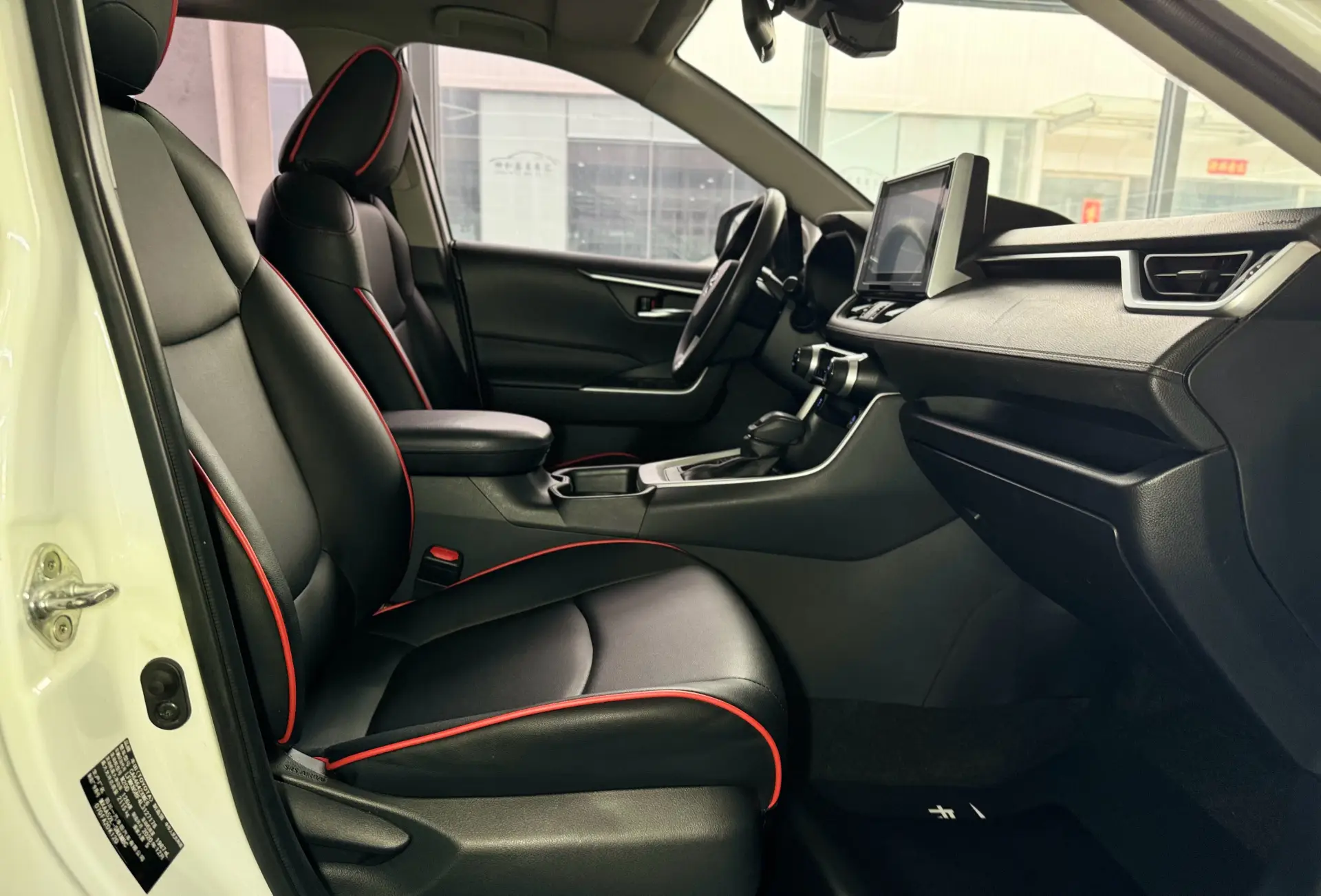 Toyota RAV4, 2021 19