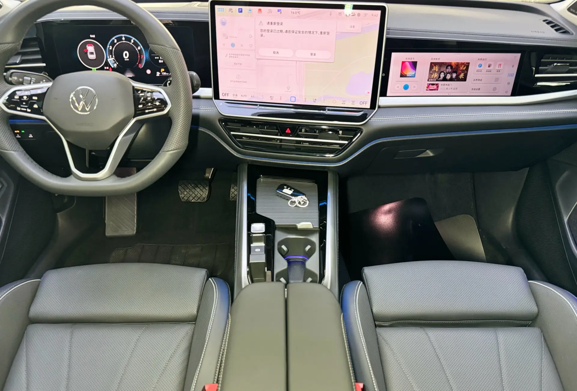 Volkswagen Passat, 2026 15