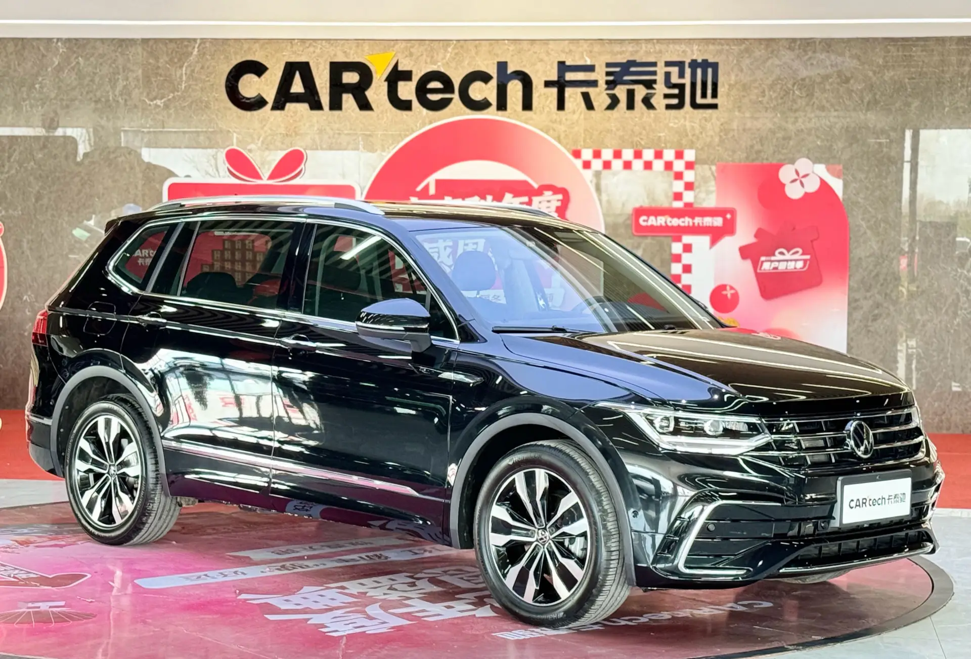 Volkswagen Tiguan L, 2024 2
