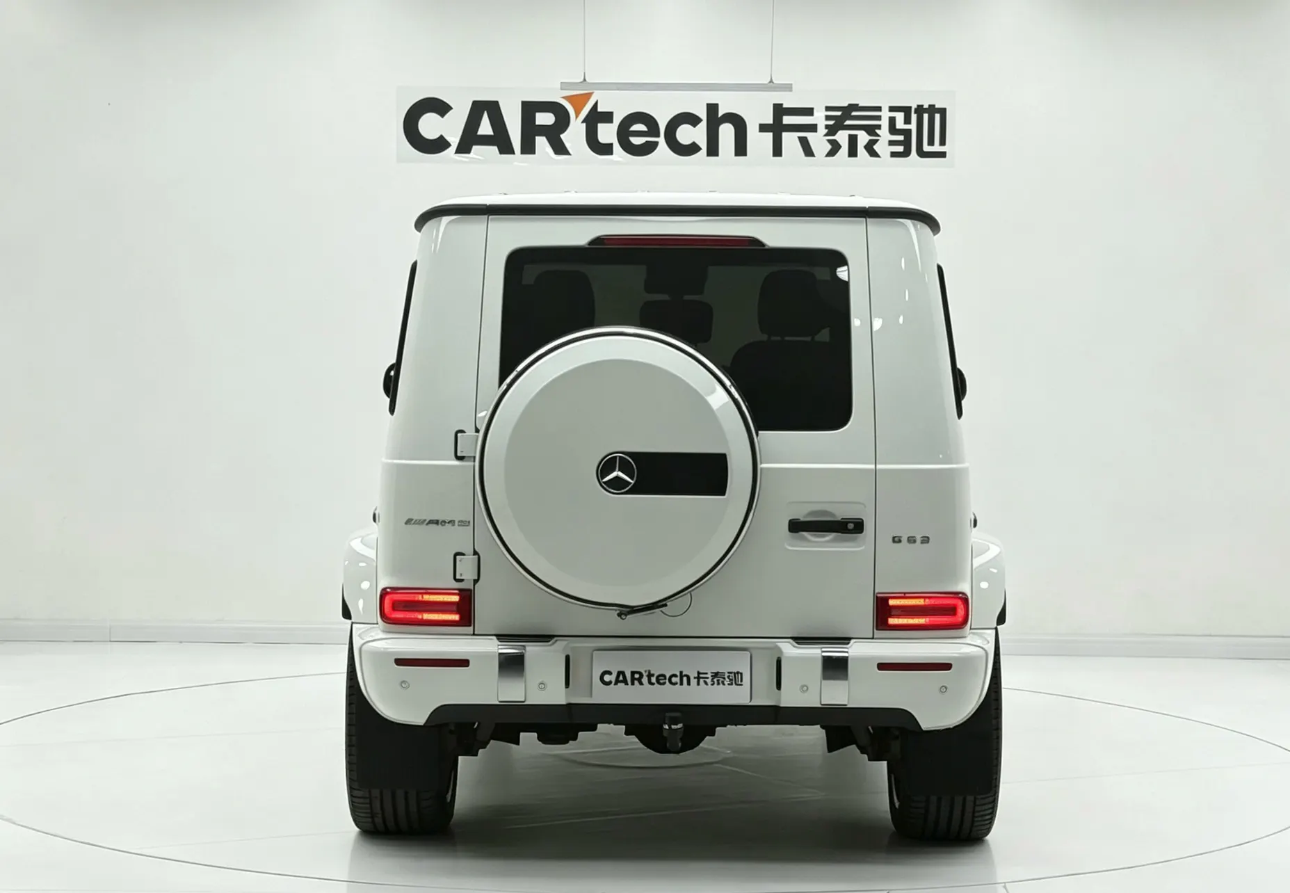 Mercedes-Benz G 500, 2022 6