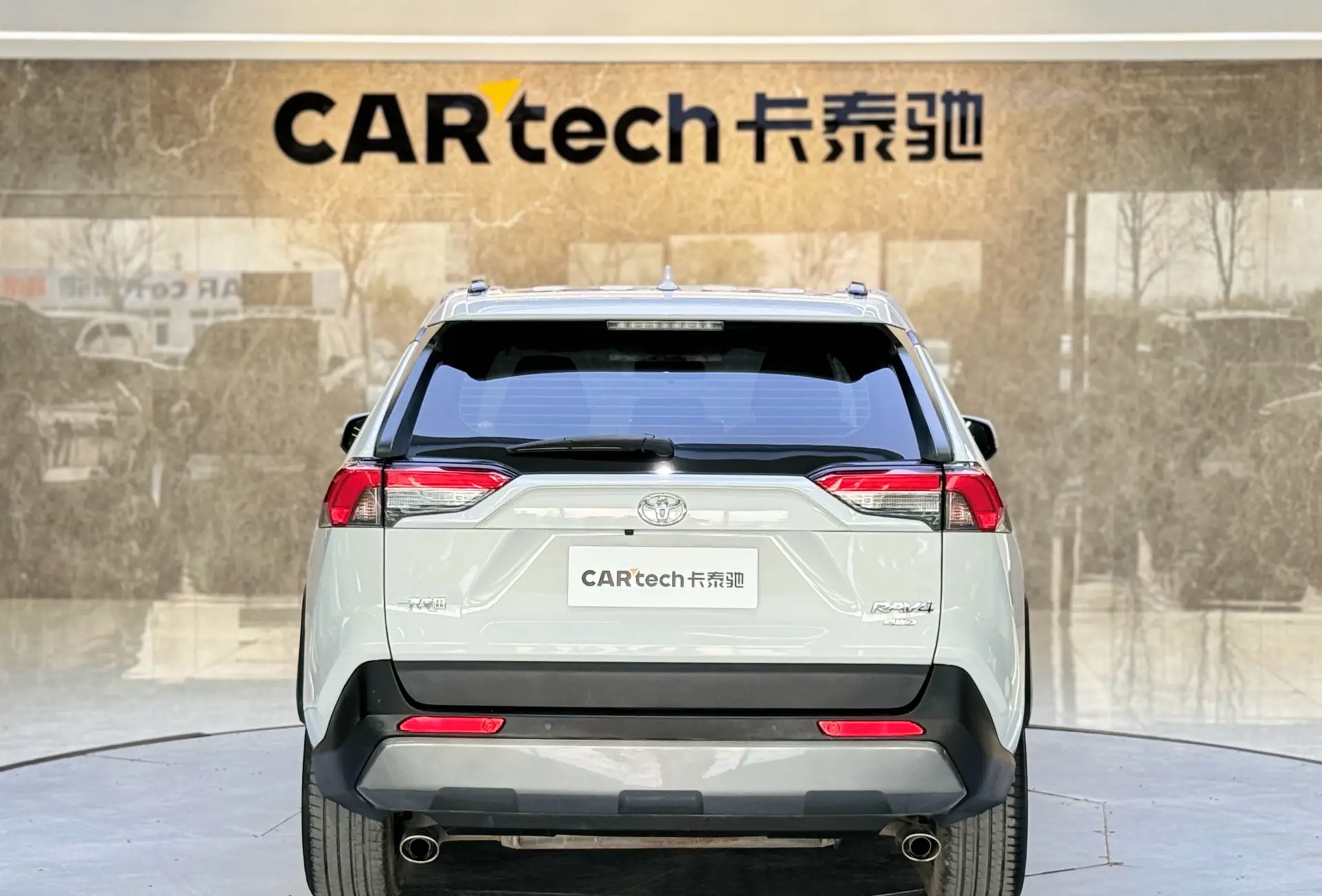 Toyota RAV4, 2021 6