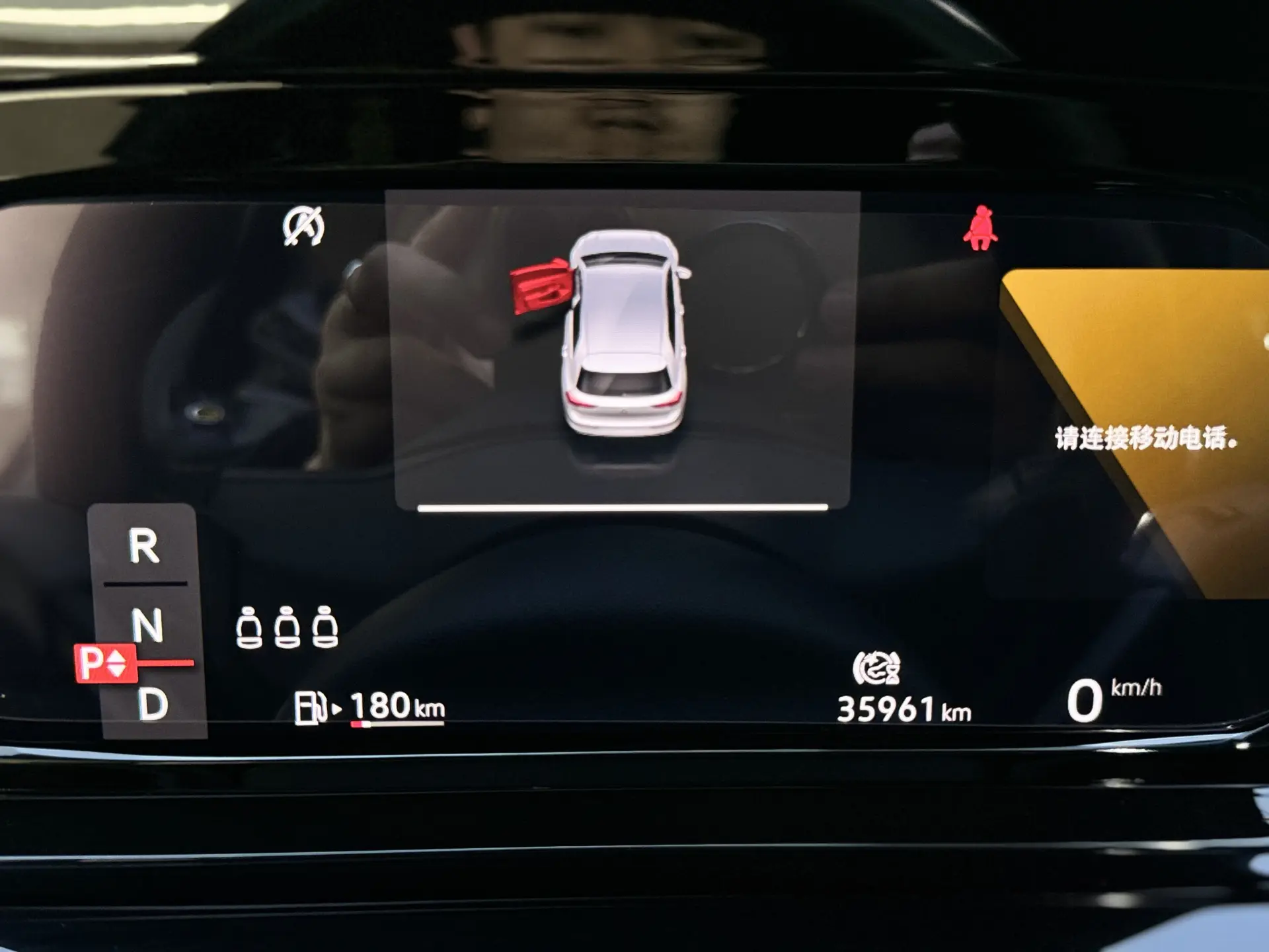 Volkswagen Golf, 2022 23