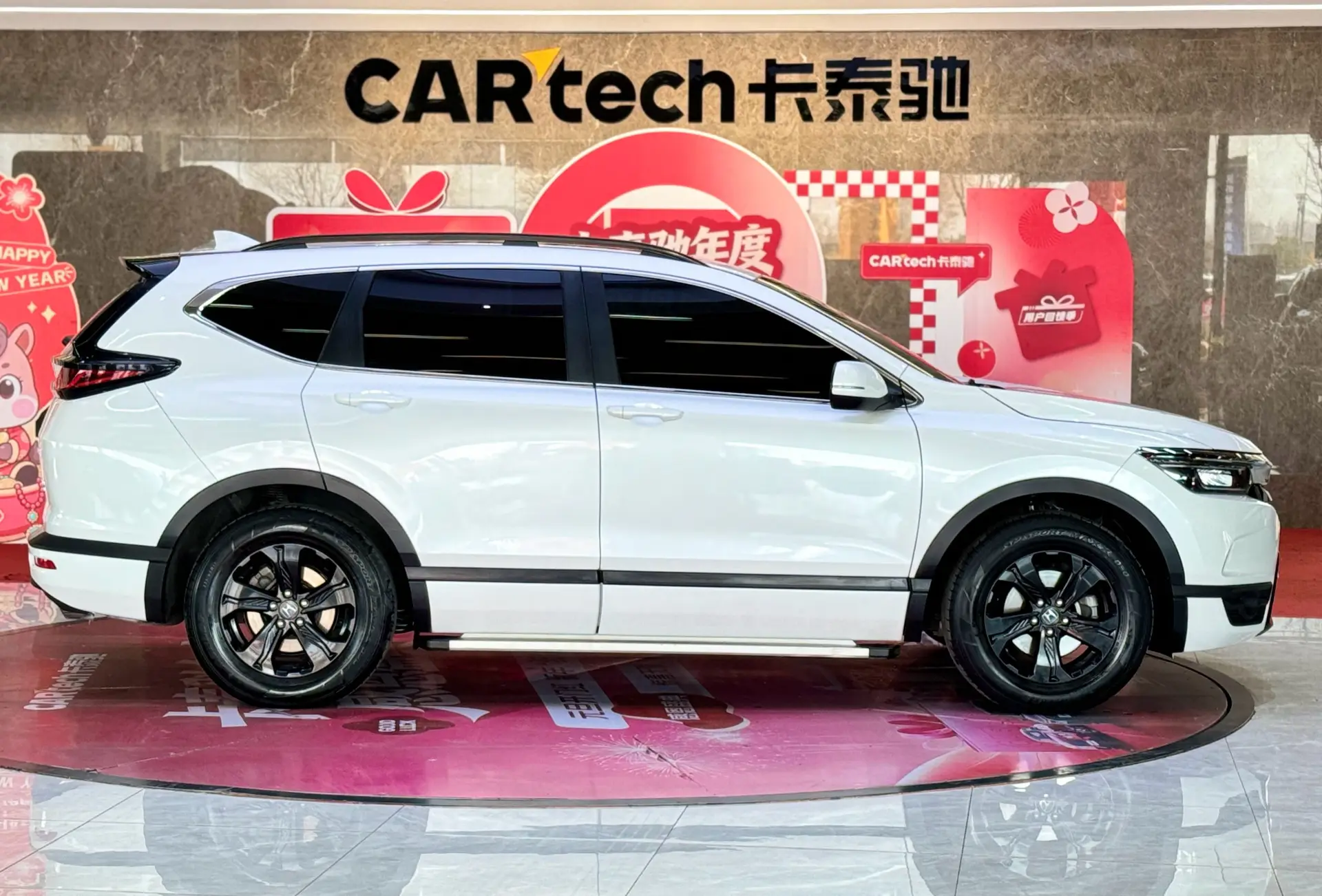 Honda Breeze, 2021 4