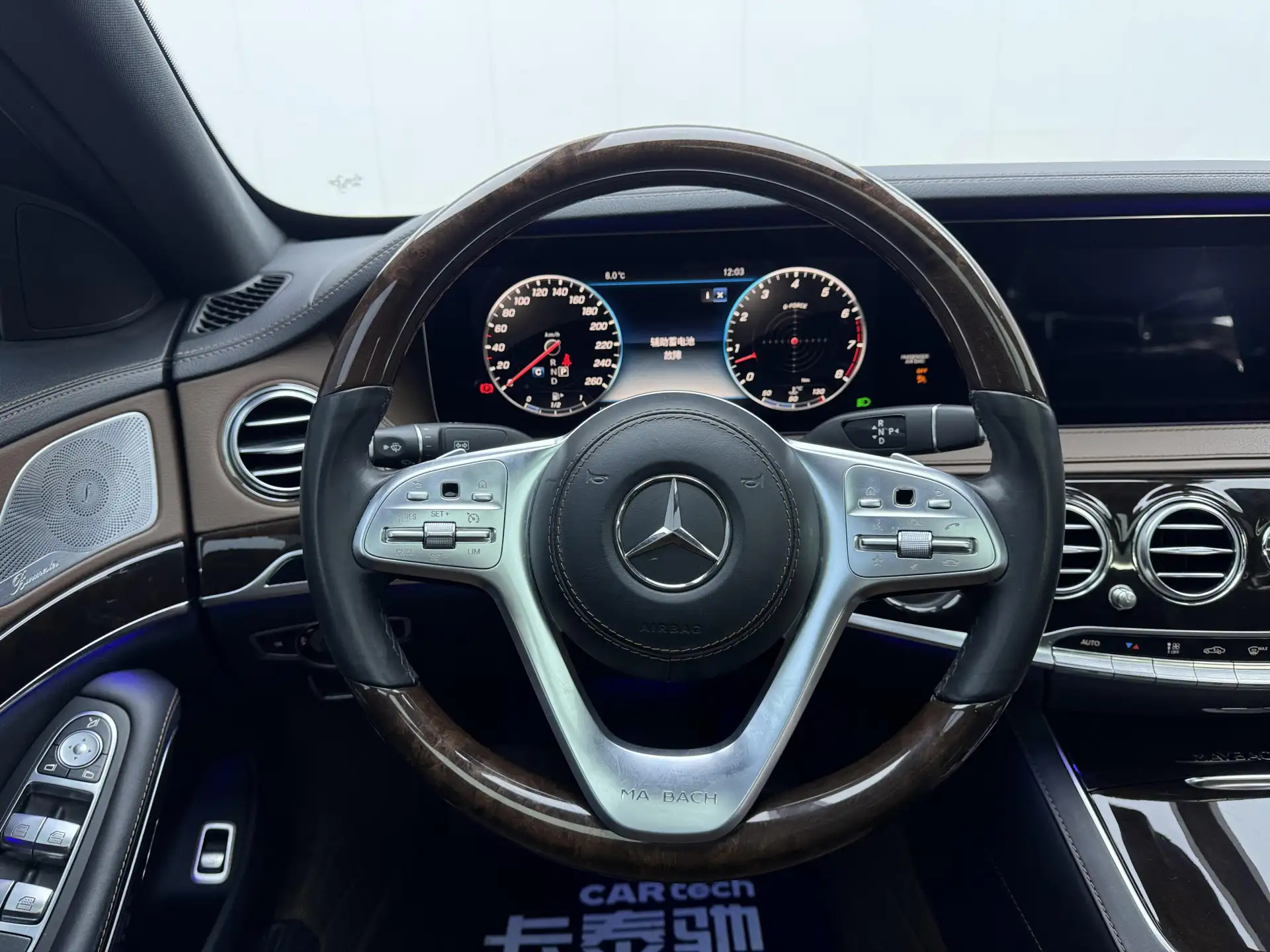 Mercedes-Benz S 450 4MATIC, 2020 16