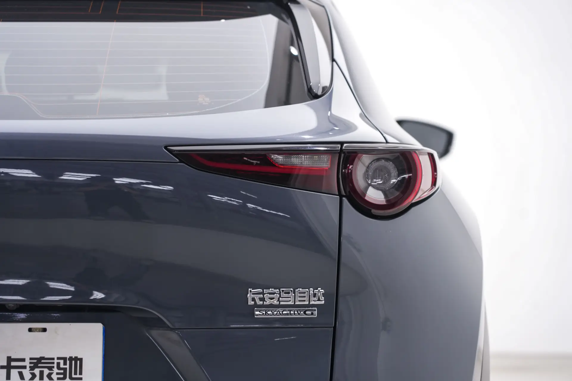 Mazda CX-30, 2021 9