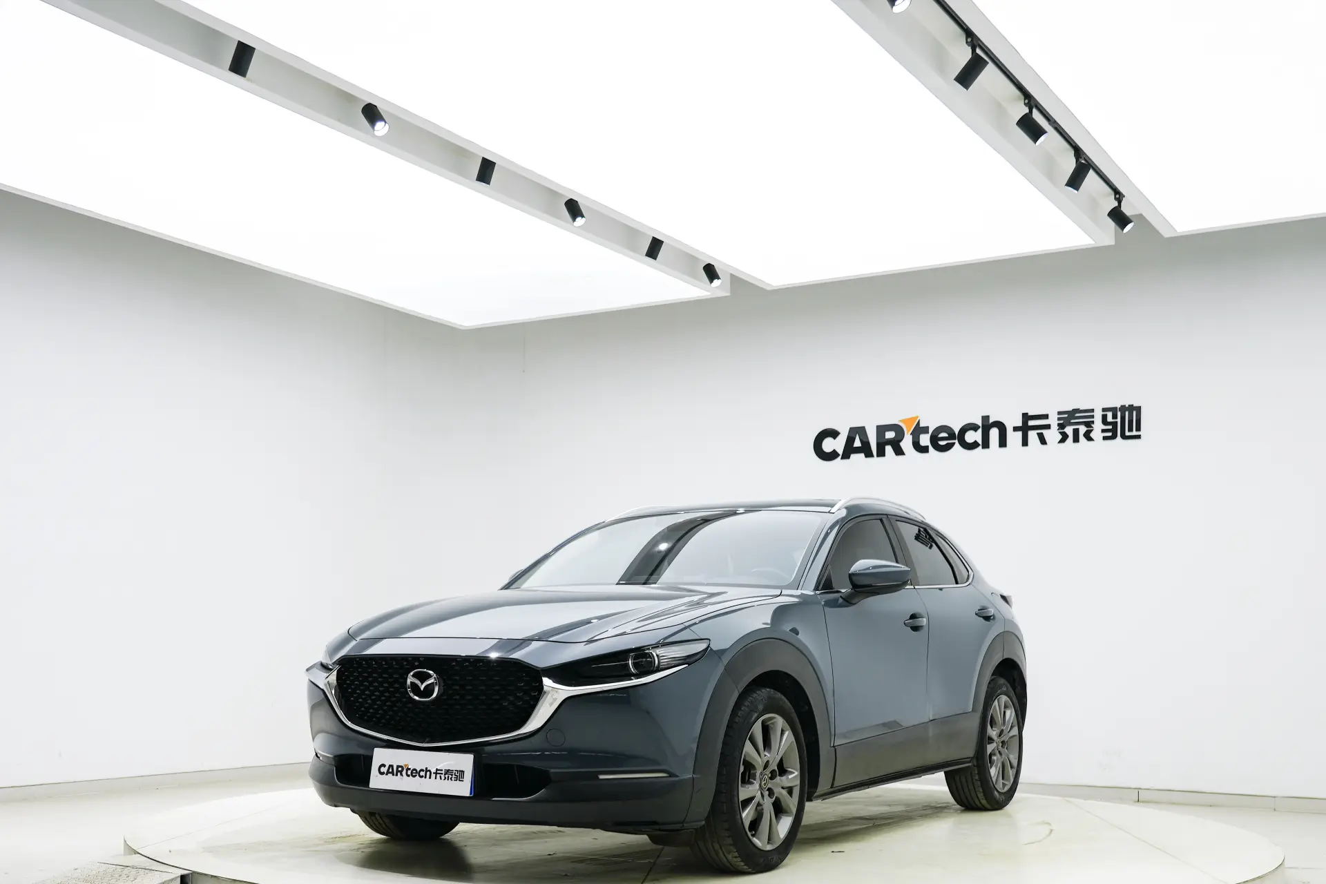 Mazda CX-30, 2021 12