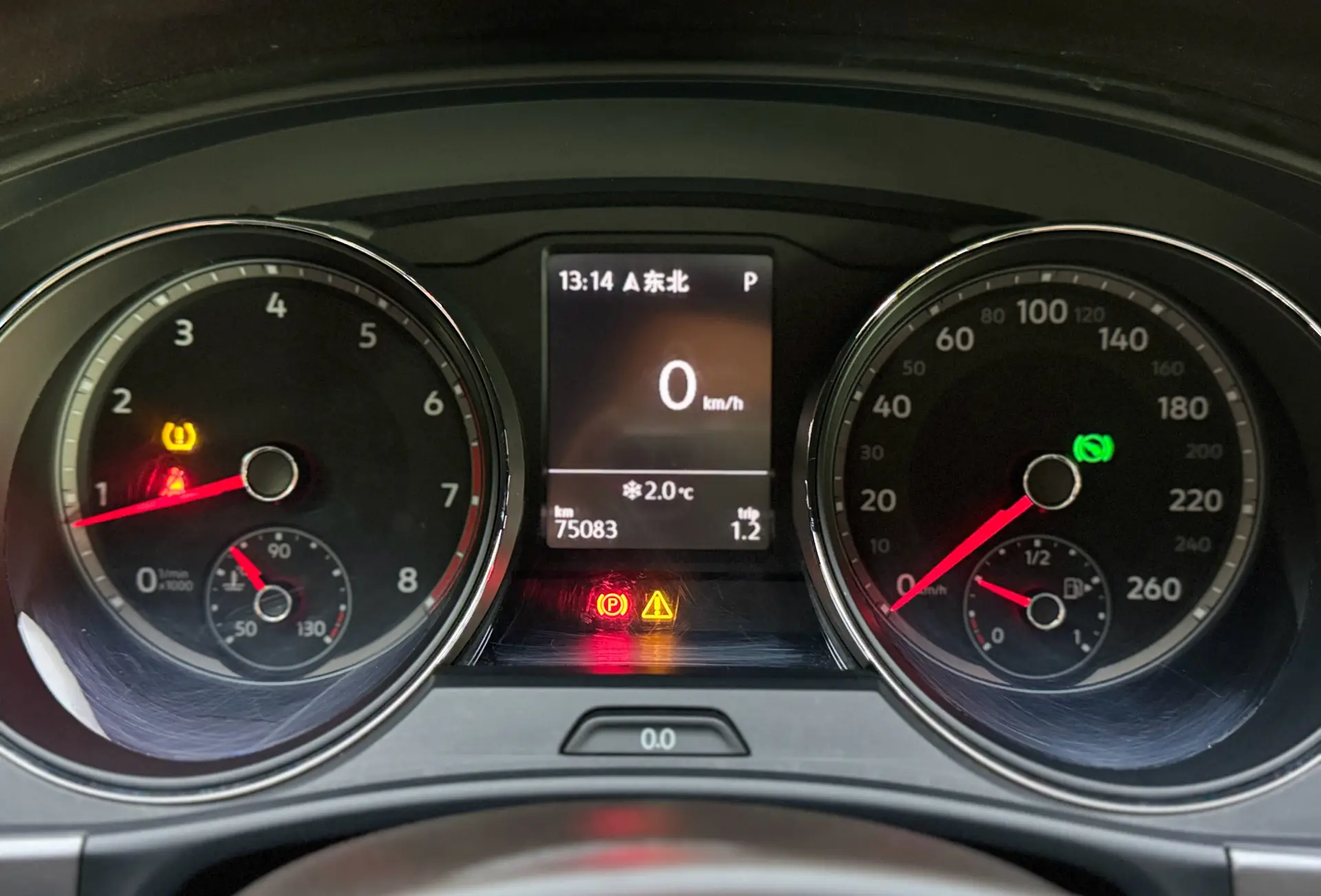 Volkswagen Teramont, 2018 16