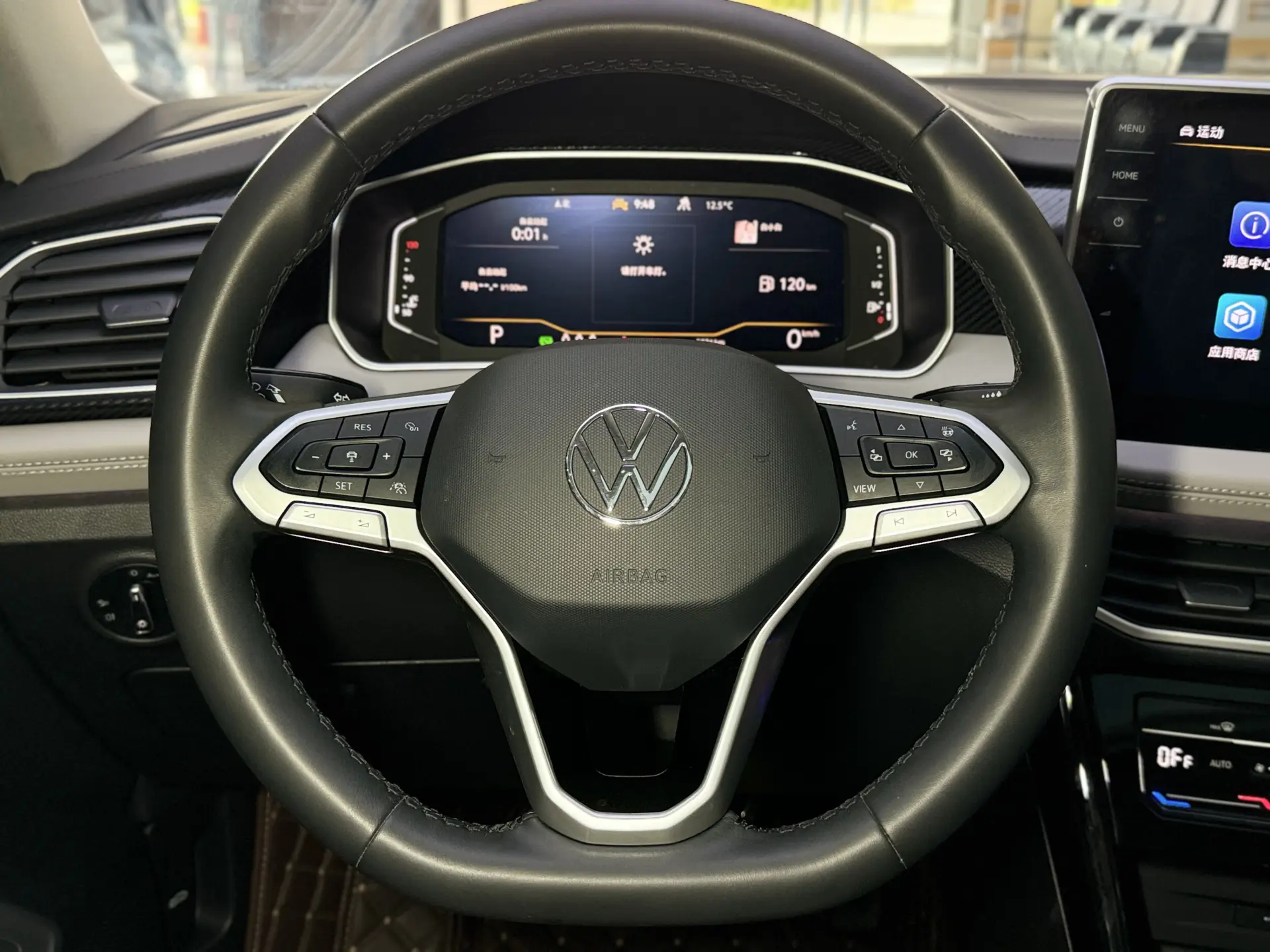 Volkswagen Tayron, 2022 16