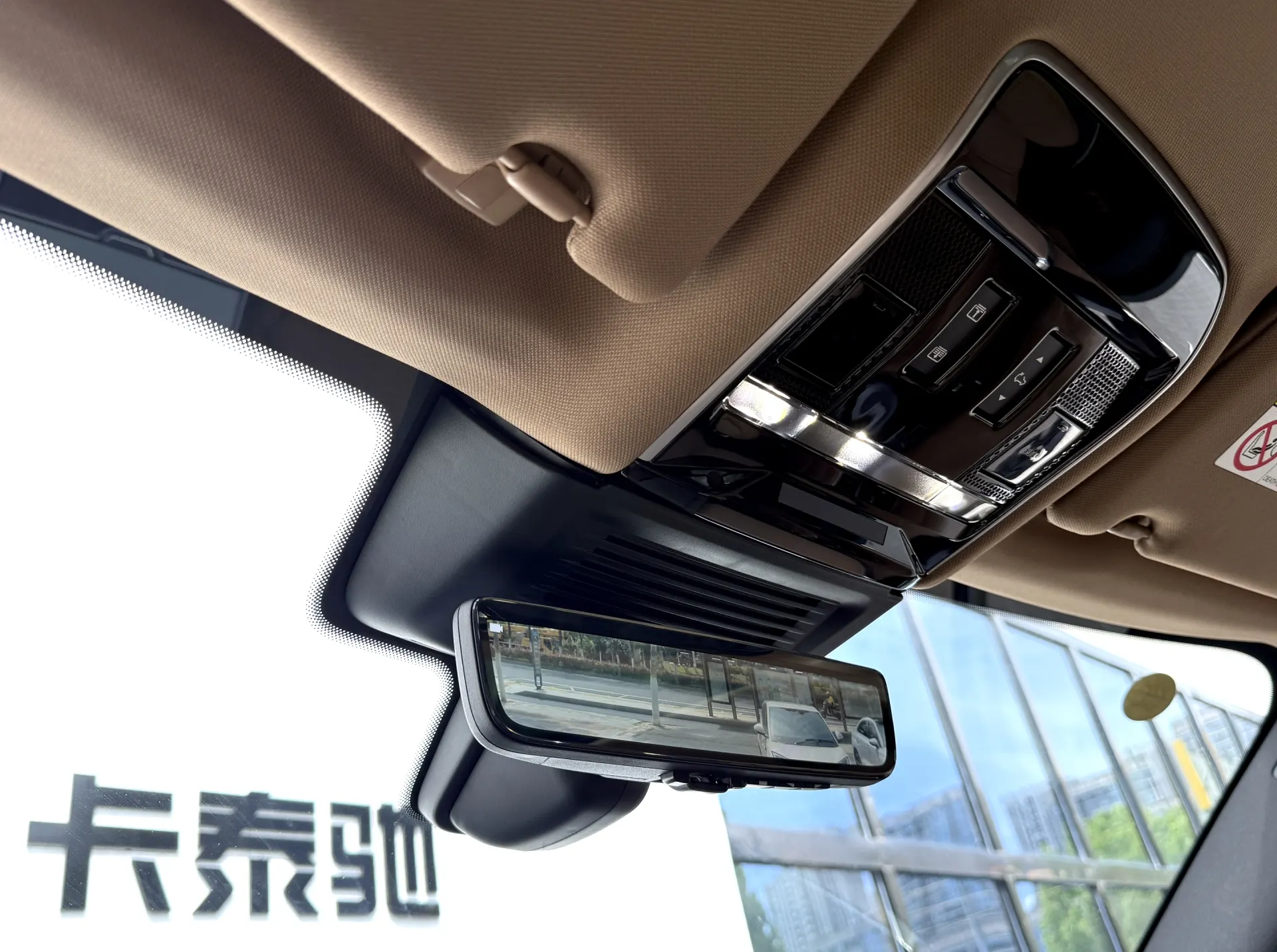 Land Rover Range Rover, 2024 15
