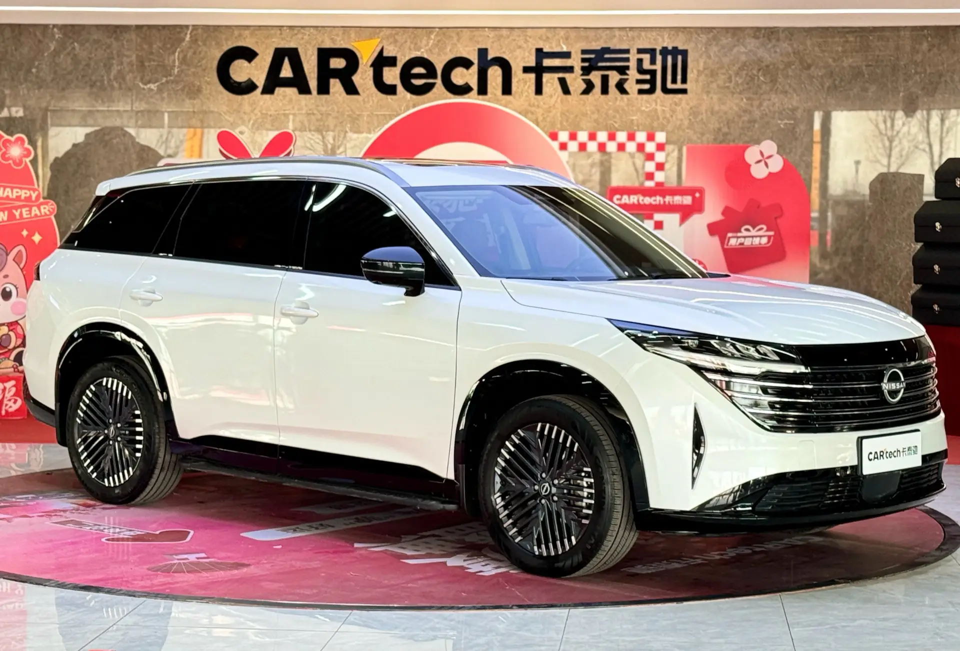Nissan Pathfinder, 2024 2