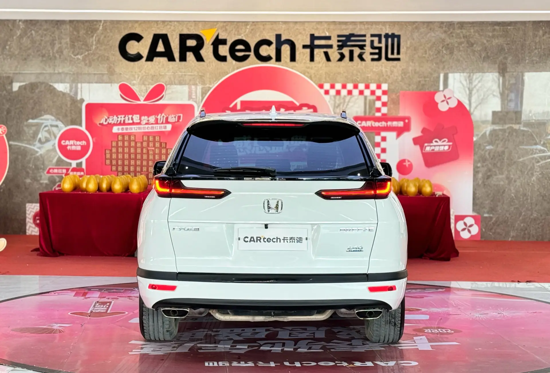 Honda Breeze, 2021 6
