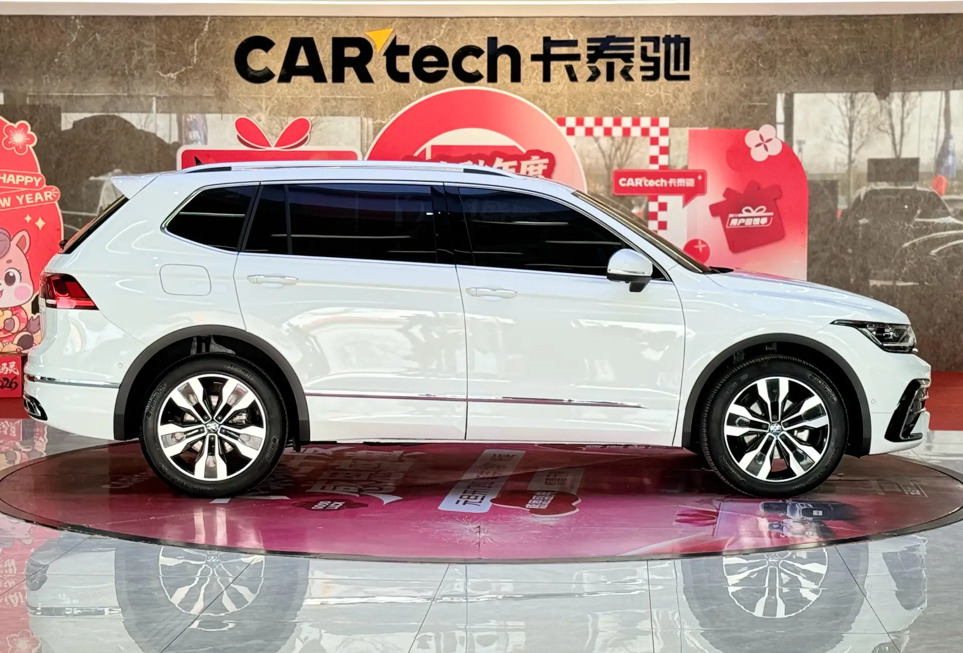 Volkswagen Tiguan L, 2025 4